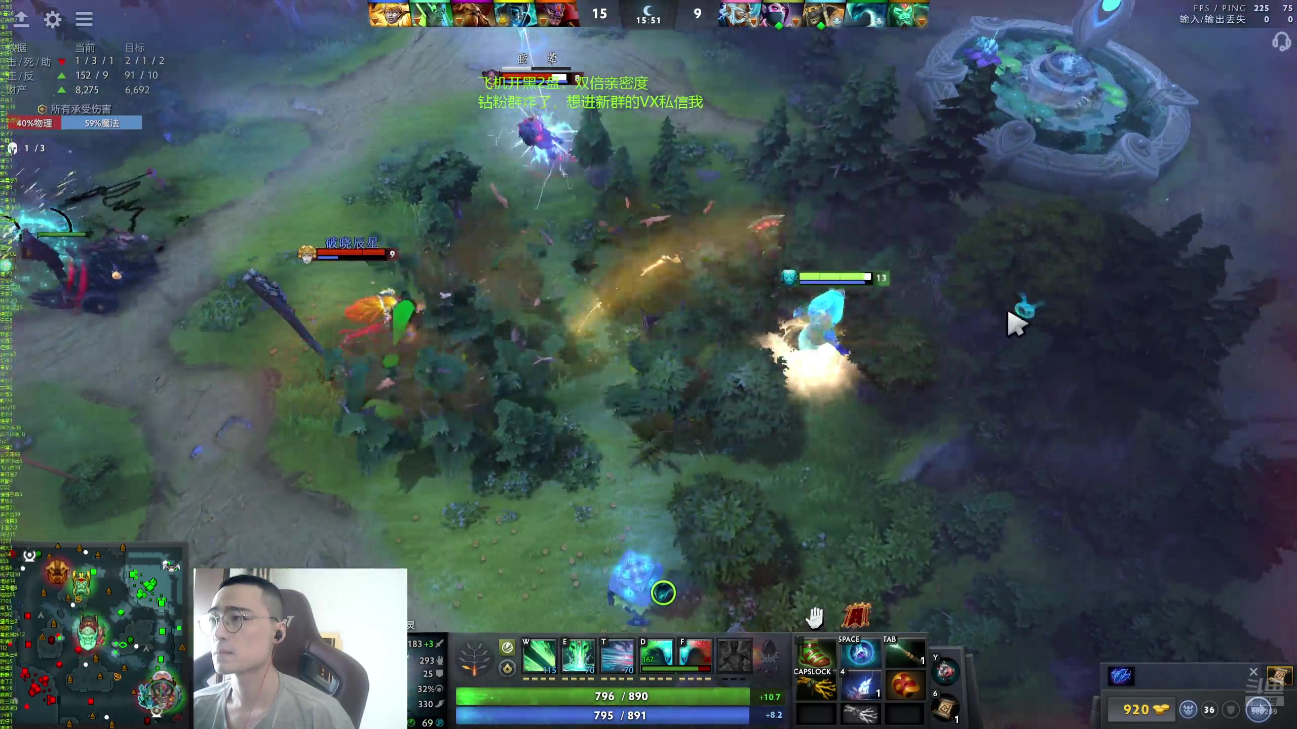 【2024-07-01 12点场】ok林仔：你懂1号位吗？