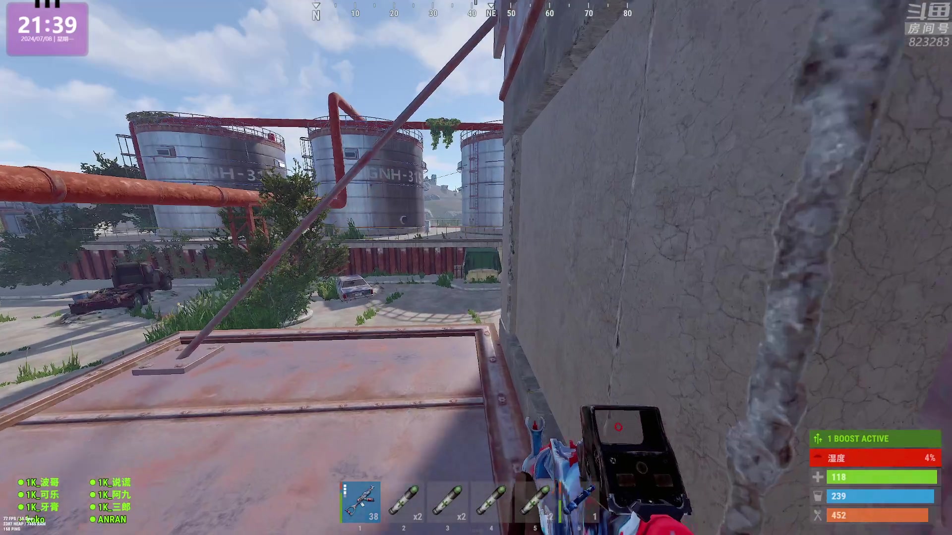 【2024-07-08 21点场】1K黄辉冯：黄辉冯：最好玩的生存游戏