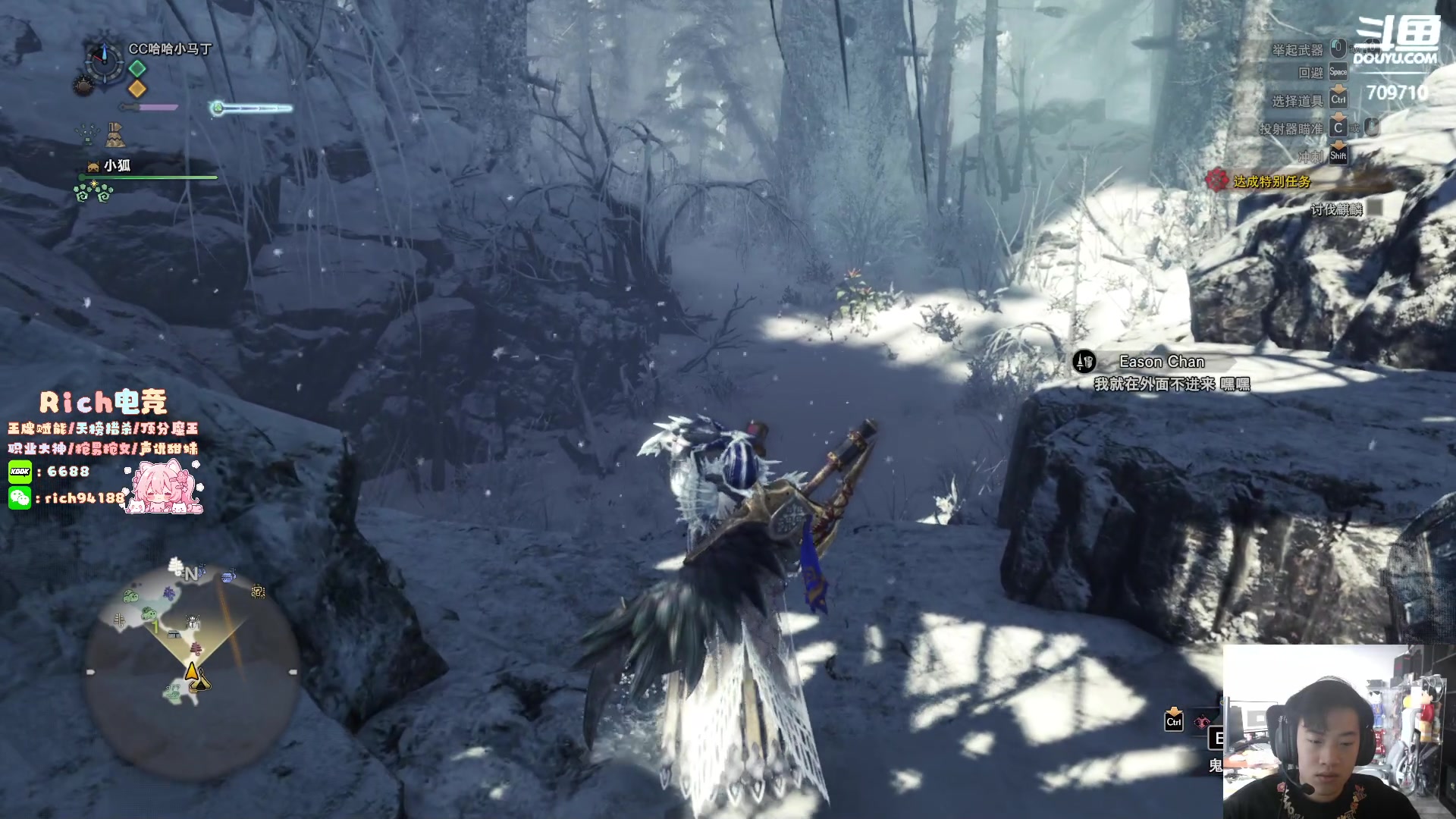 【2024-07-08 11点场】imxiaoxin：【✘-✘】钻石卡 黑白双撒