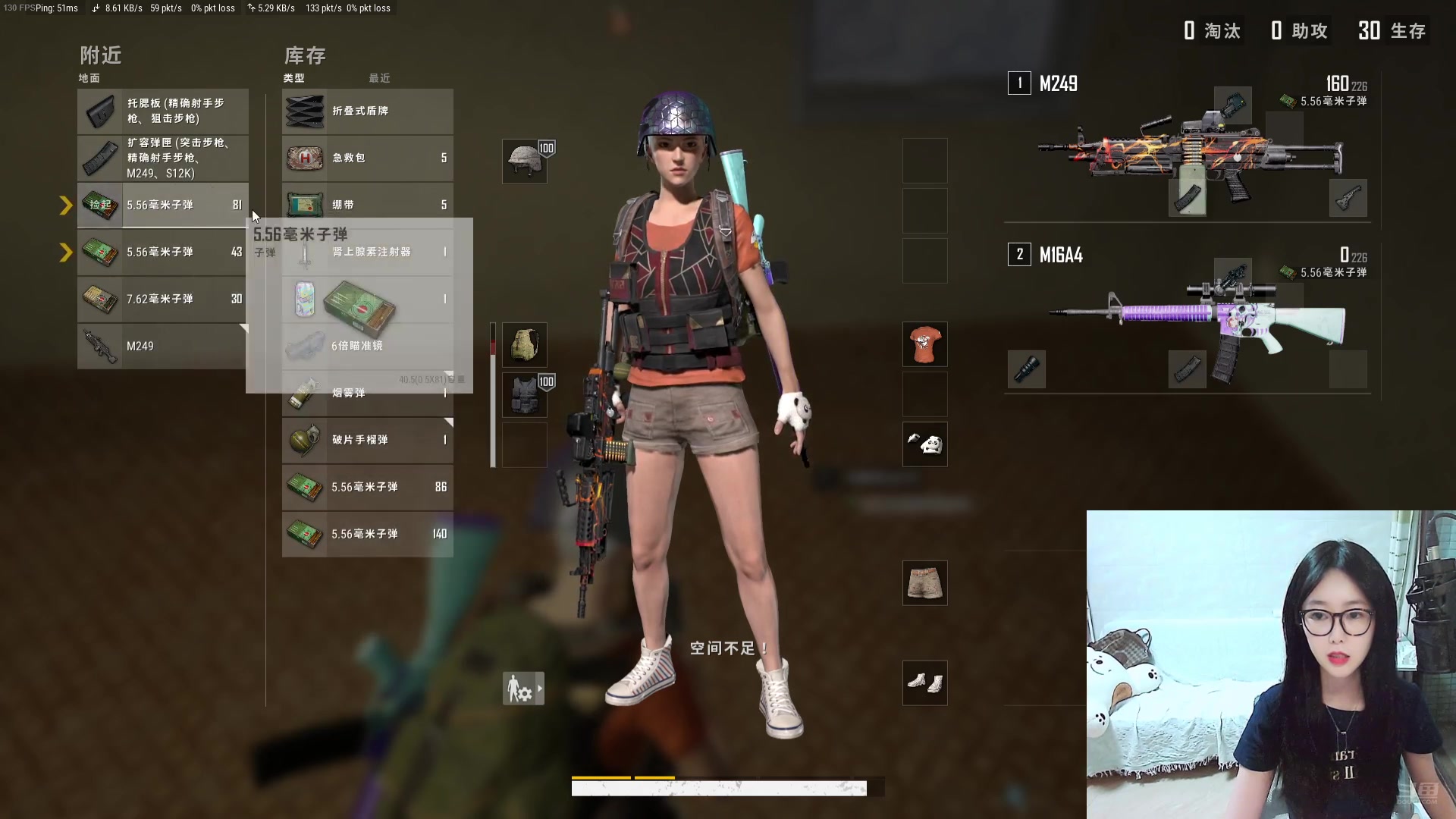 【2024-07-07 23点场】月姐姐丶：CF点/活动/等级/武器/音效卡等