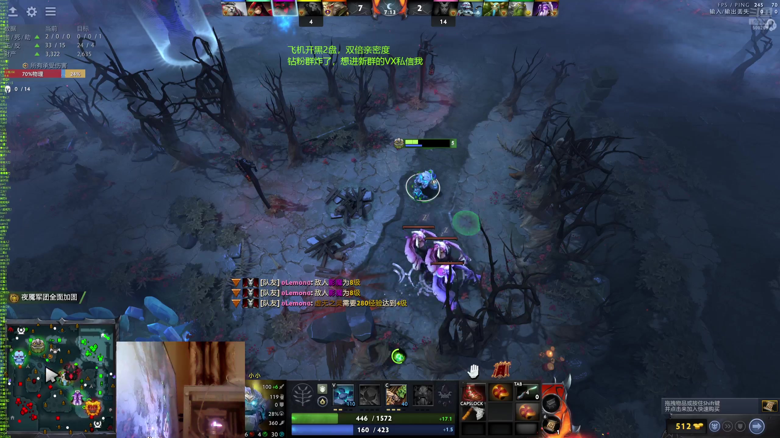 【2024-07-01 18点场】ok林仔：你懂1号位吗？