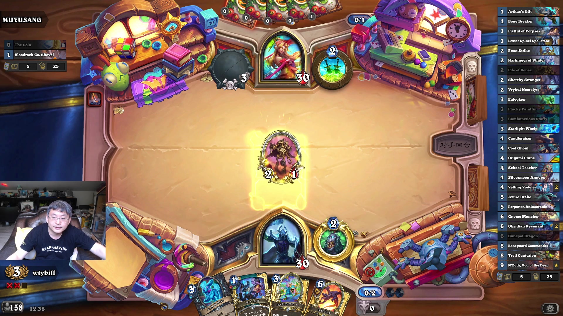 【2024-07-08 00点场】wtybill：有时候全金的自选竞技场！