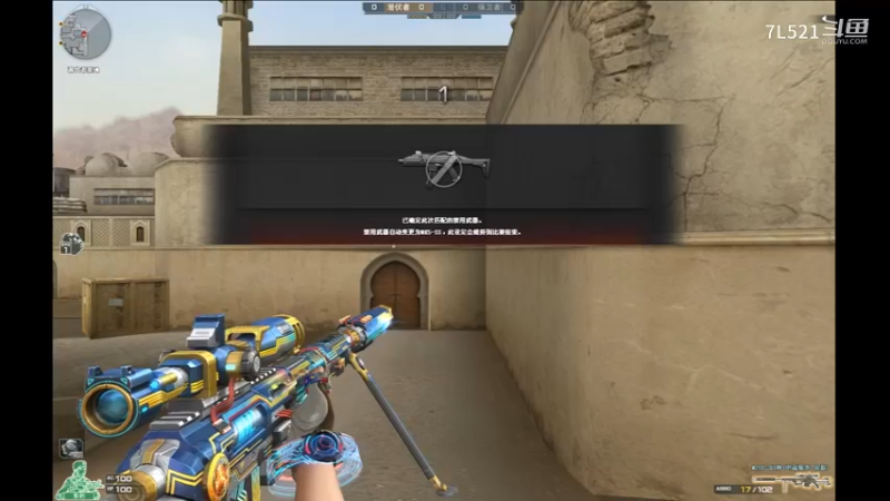 沙漠灰少人艰难取胜