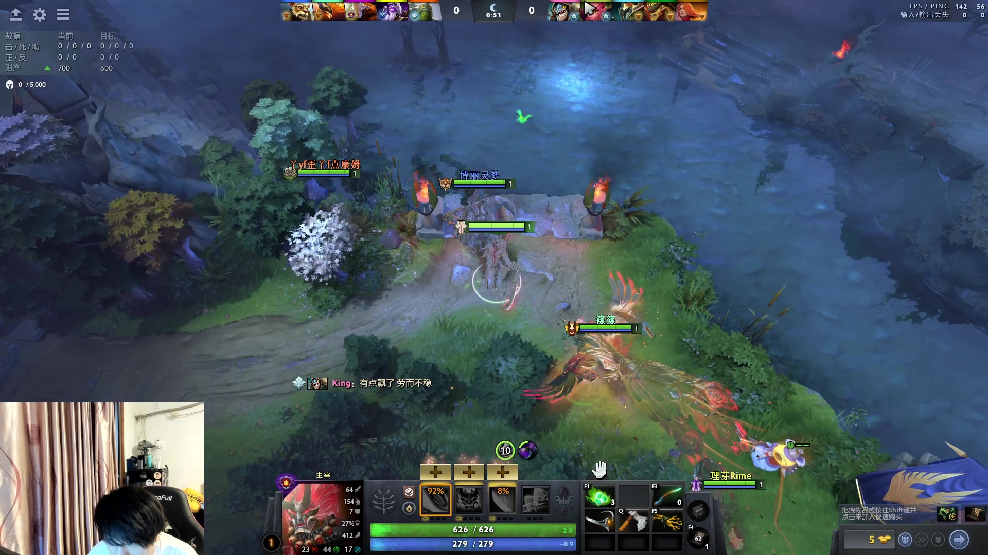 【2024-07-08 18点场】刘嘉俊Sylar1：拿出你的百分之百！762484