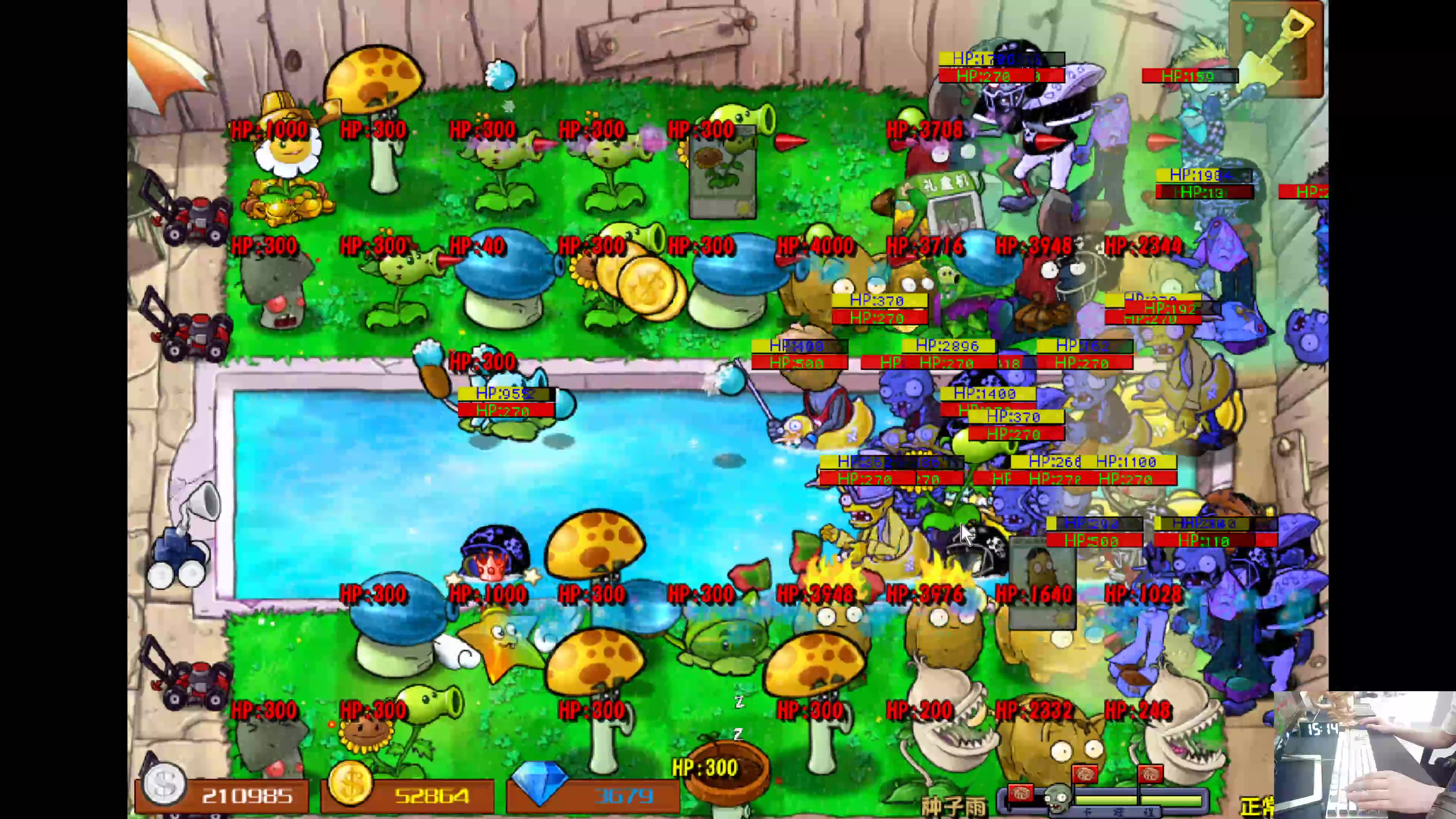 【2024-07-08 14点场】耿枫QUQ：古希腊掌管植物的神 7573365