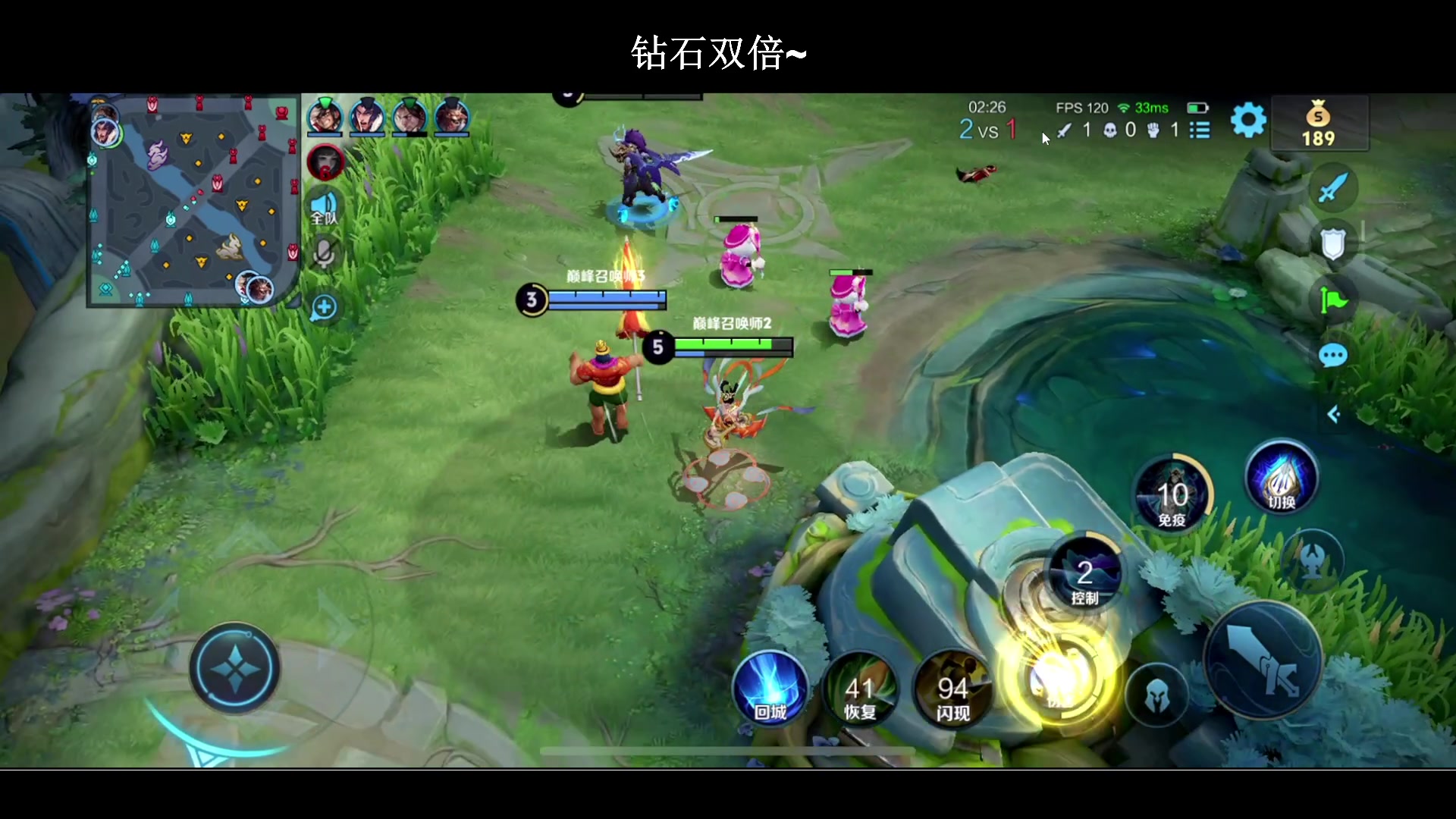 【2024-07-08 21点场】BLUE呀丶：今天不上1800不下波~