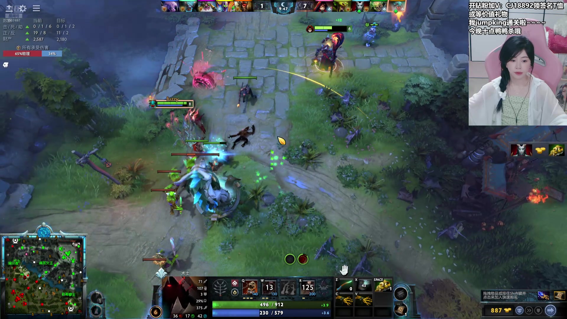 【2024-07-08 17点场】Amsssss：今天没比赛，十点鸭鸭杀