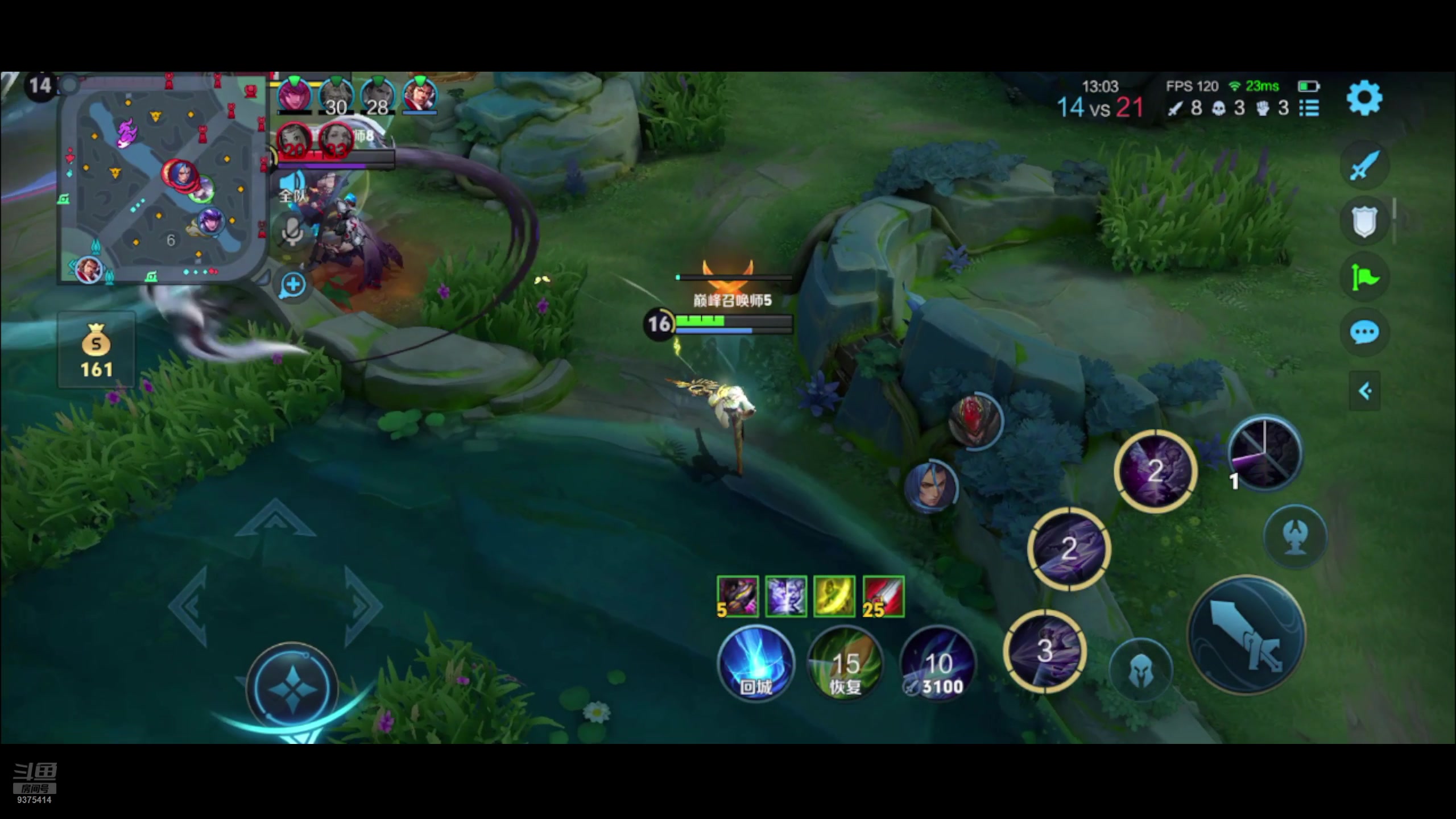 【2024-07-08 20点场】昧昧不是妹妹：随便上个第一