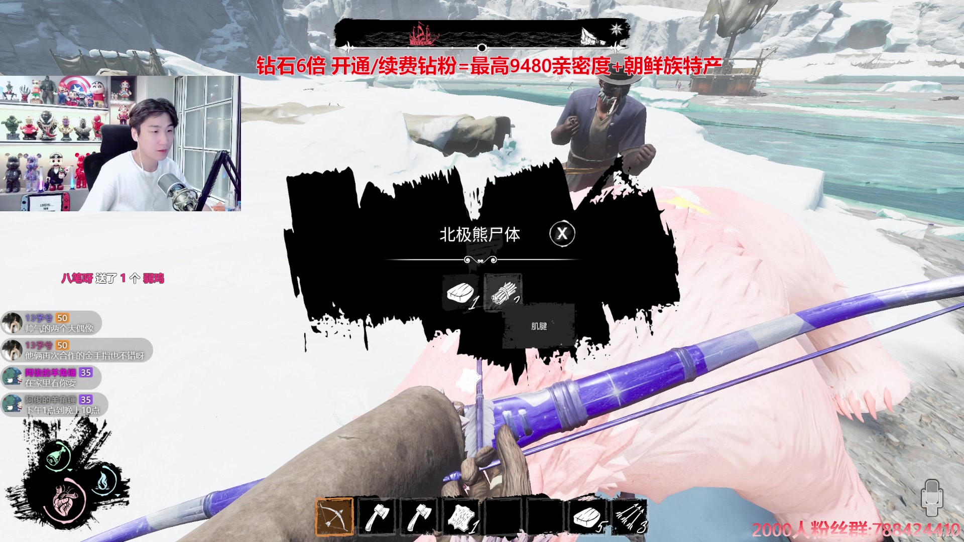 【2024-07-08 00点场】阿俊丶ll：【阿俊】钻石双倍^^白给小子！