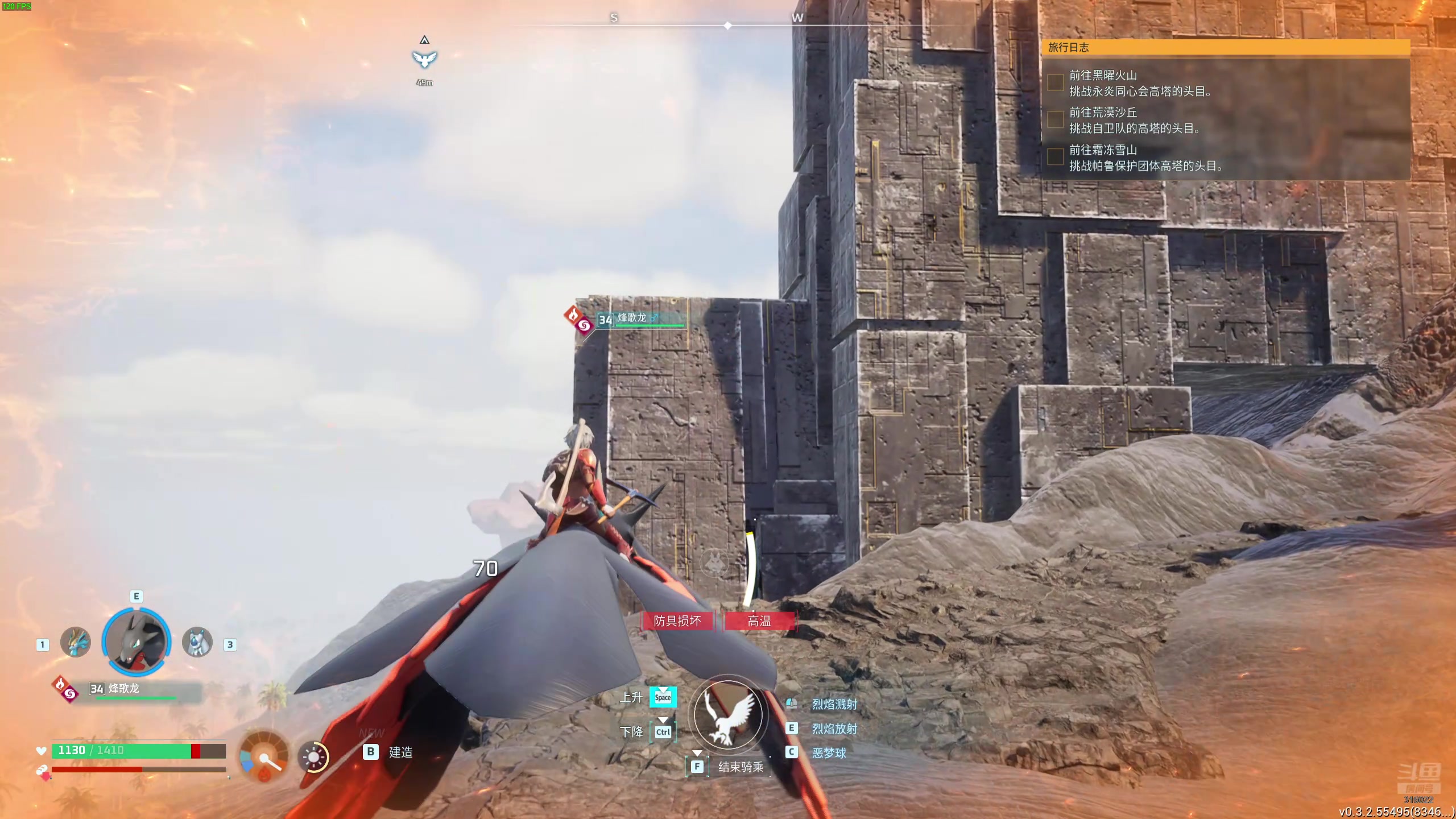 【2024-07-08 02点场】右手supking：收留没事干的帕鲁！