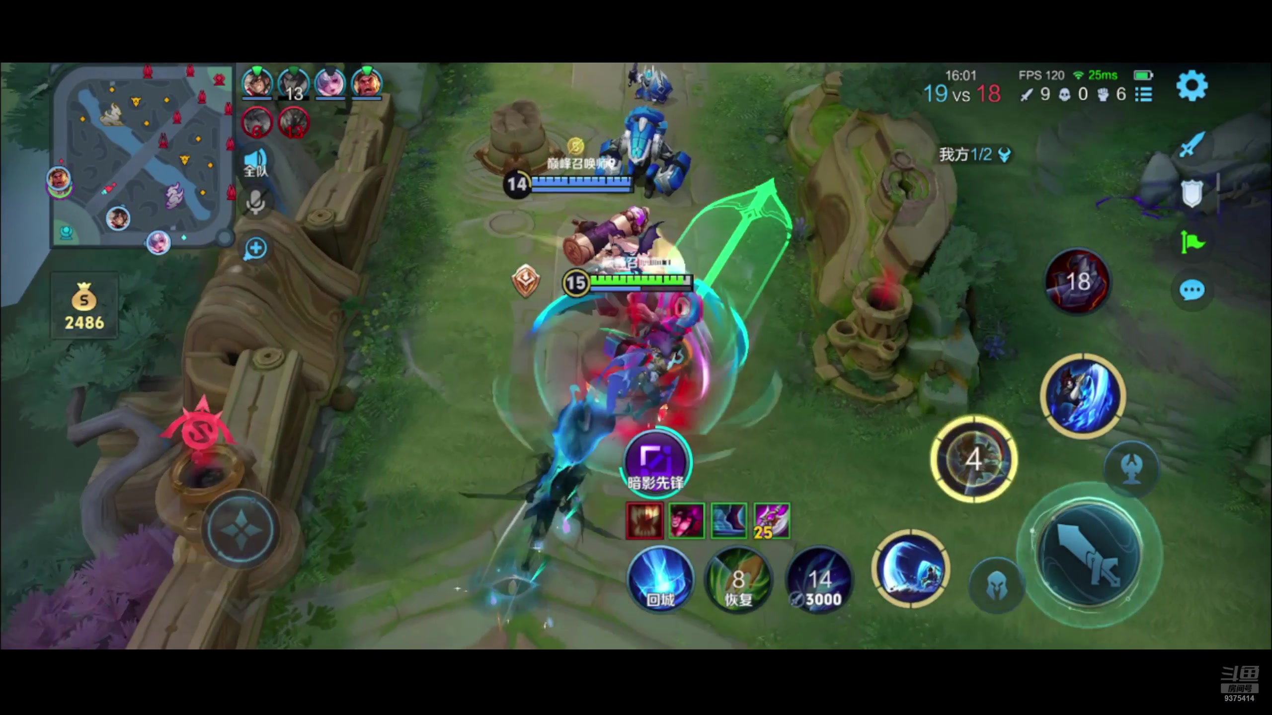 【2024-07-08 16点场】昧昧不是妹妹：随便上个第一