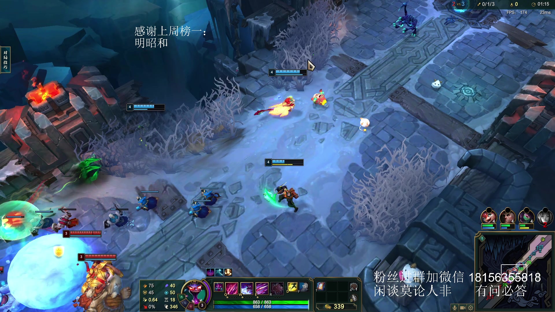 【2024-07-06 18点场】许言0407：许老板：恶魔猎手团本大秘境