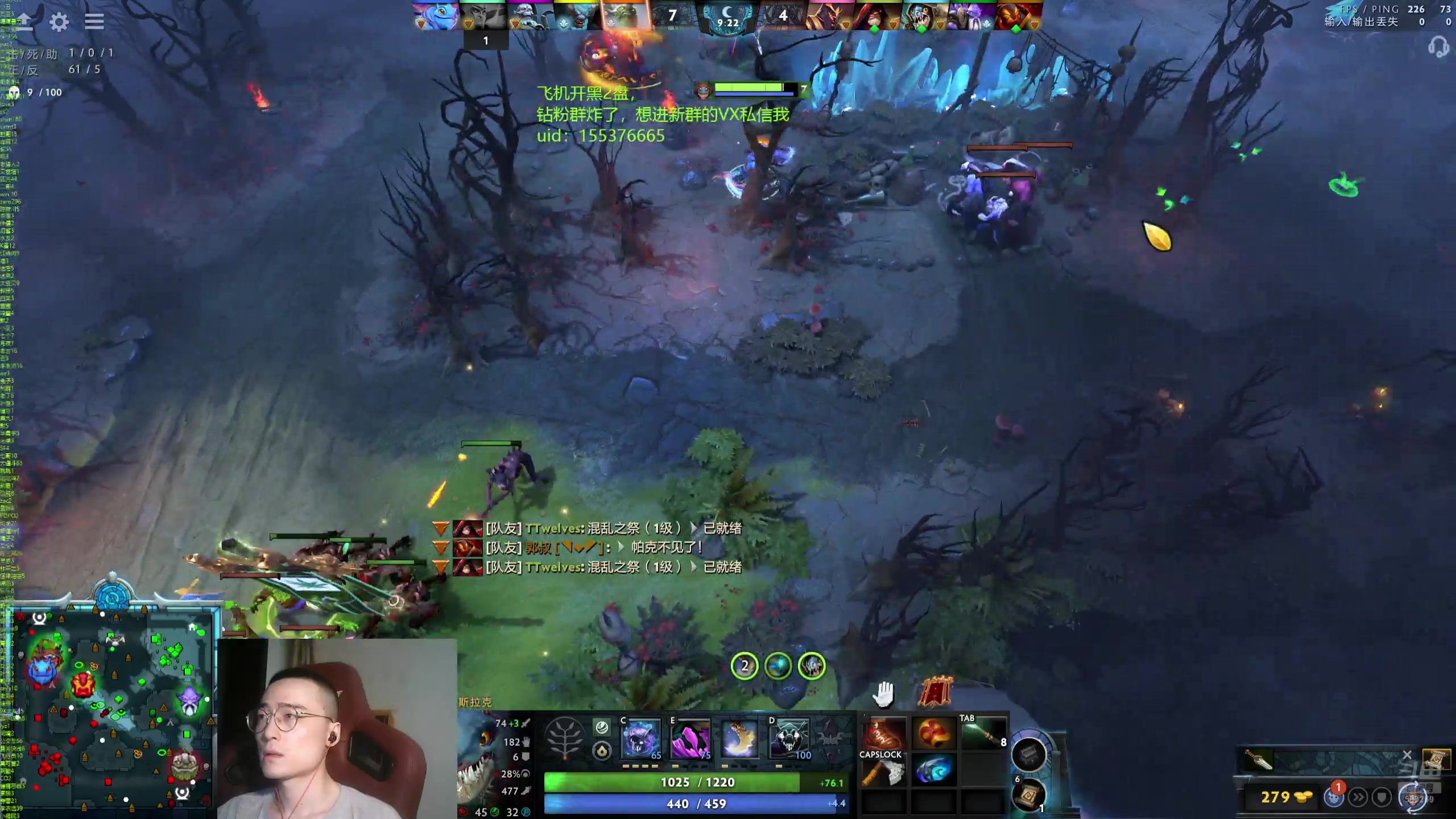 【2024-06-29 19点场】ok林仔：你懂1号位吗？