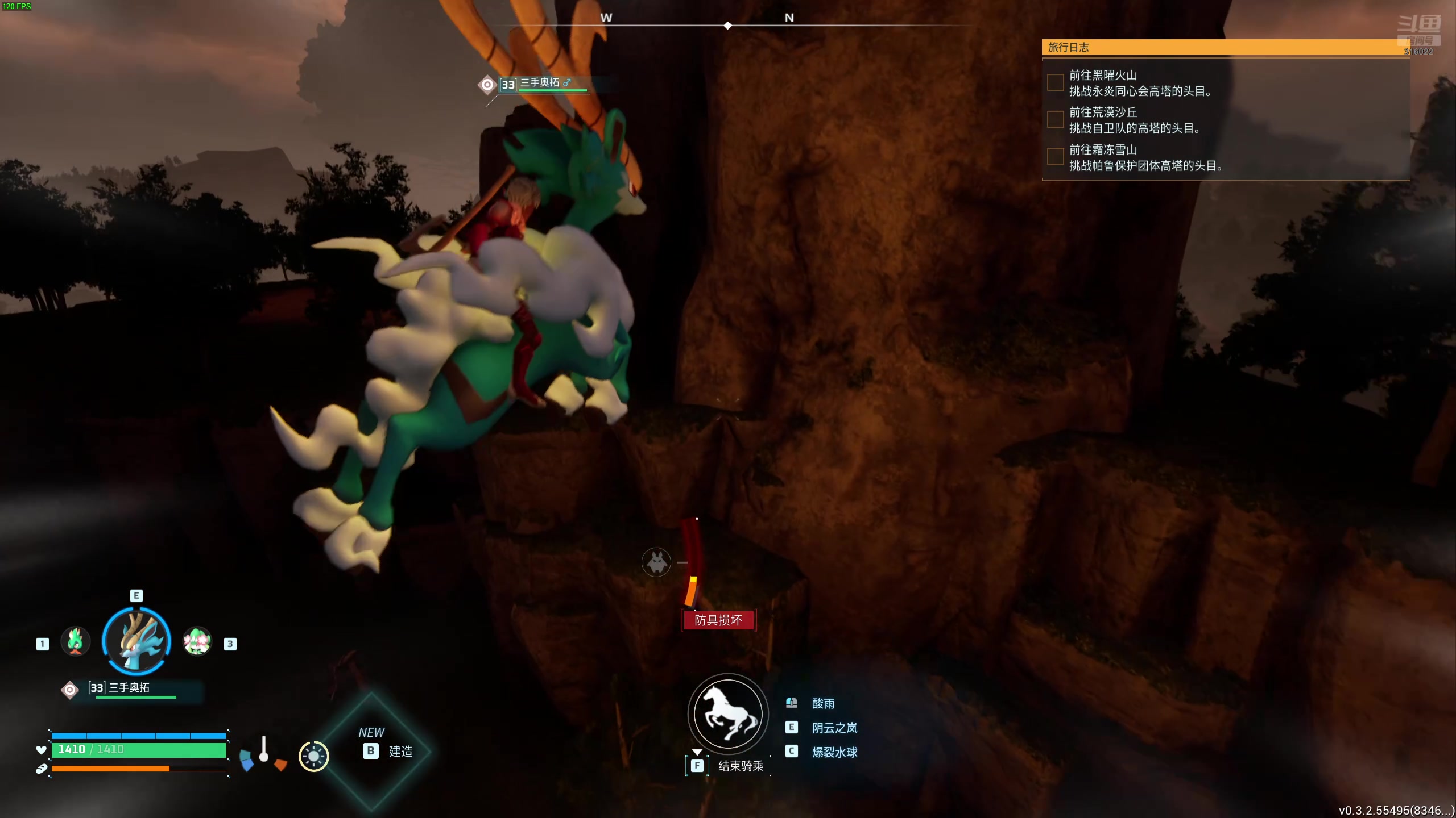 【2024-07-08 01点场】右手supking：收留没事干的帕鲁！