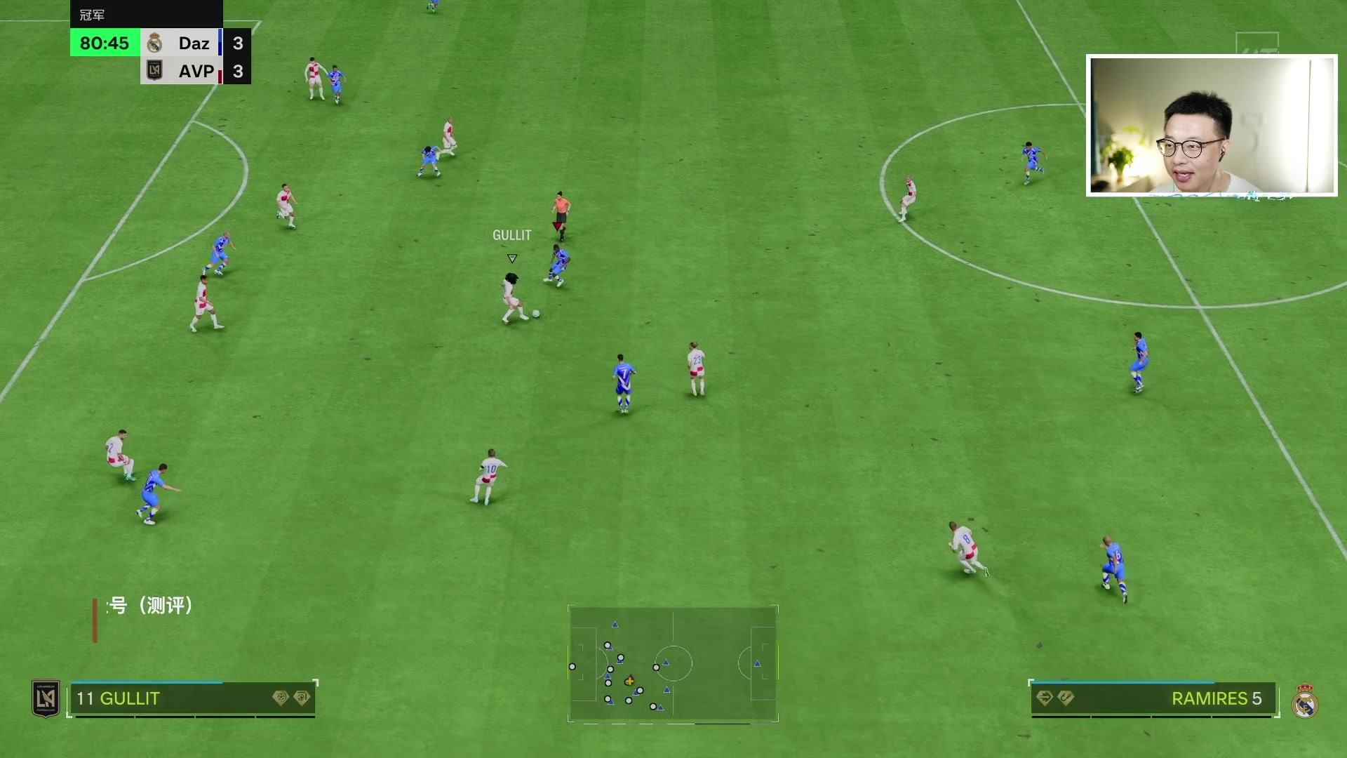 【2024-07-04 23点场】COCO花式FIFA：DR奖励+资格赛