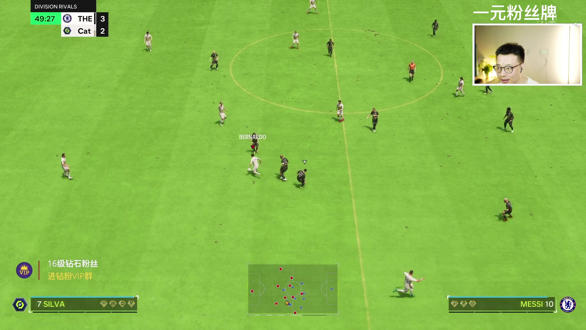 【2024-07-03 23点场】COCO花式FIFA：一块钱办粉丝牌啦！