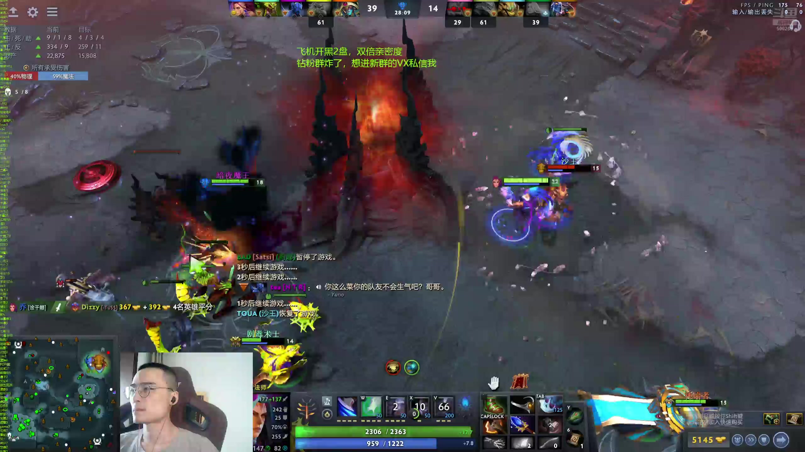 【2024-07-01 16点场】ok林仔：你懂1号位吗？