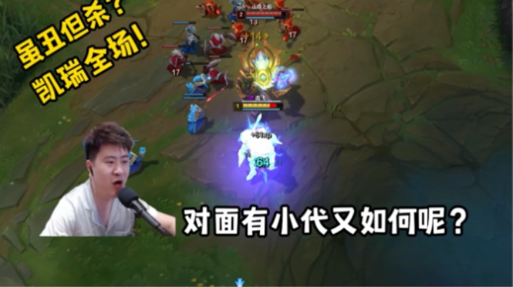 十个豹女九个代，今天教你拿捏小代！