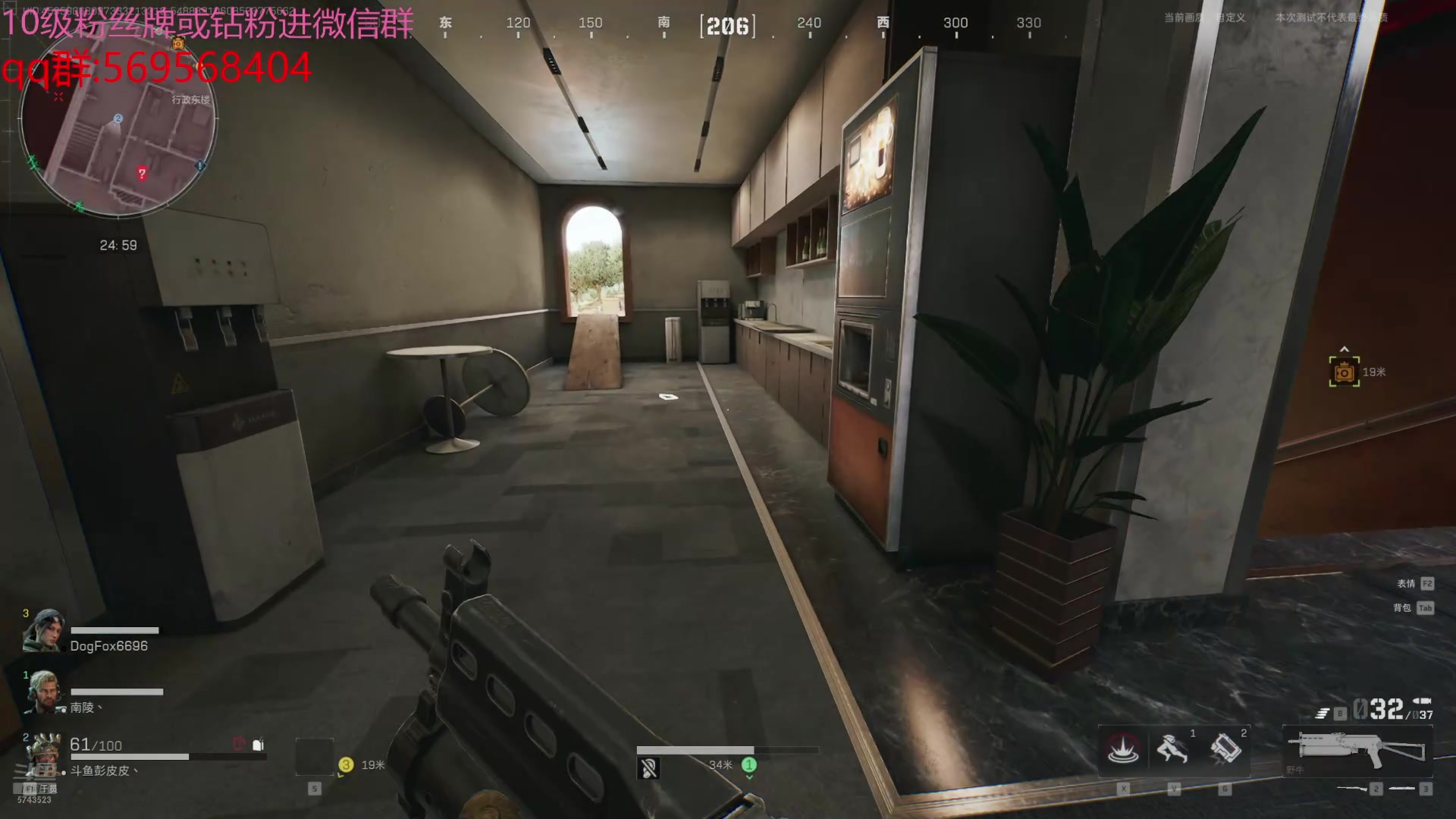 【2024-07-07 12点场】彭皮皮丶：德鲁伊之鼠王的陨落