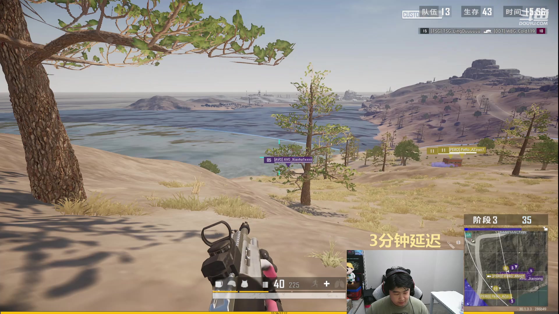 【2024-07-09 20点场】4AM小海xx丶：6点BOSS杯！！！