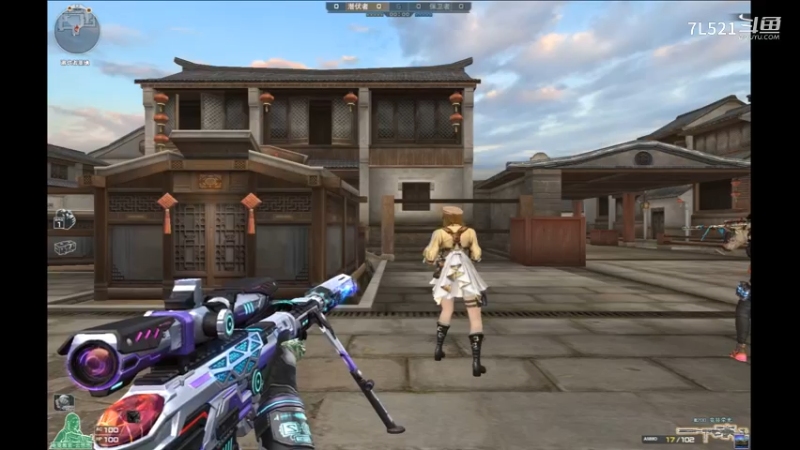 姑苏城残局大师