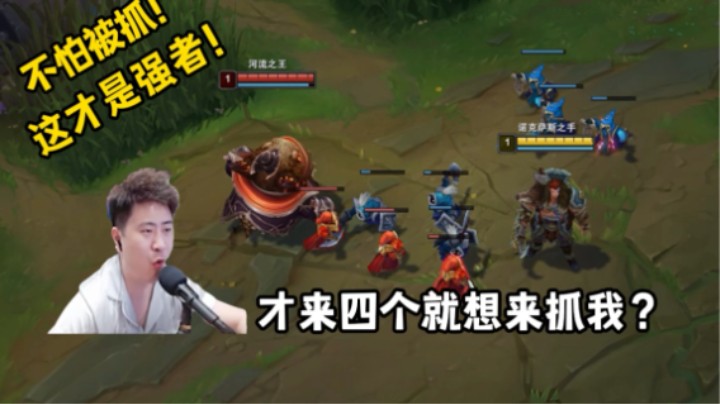 用这把告诉你，强者和普通玩家的区别！