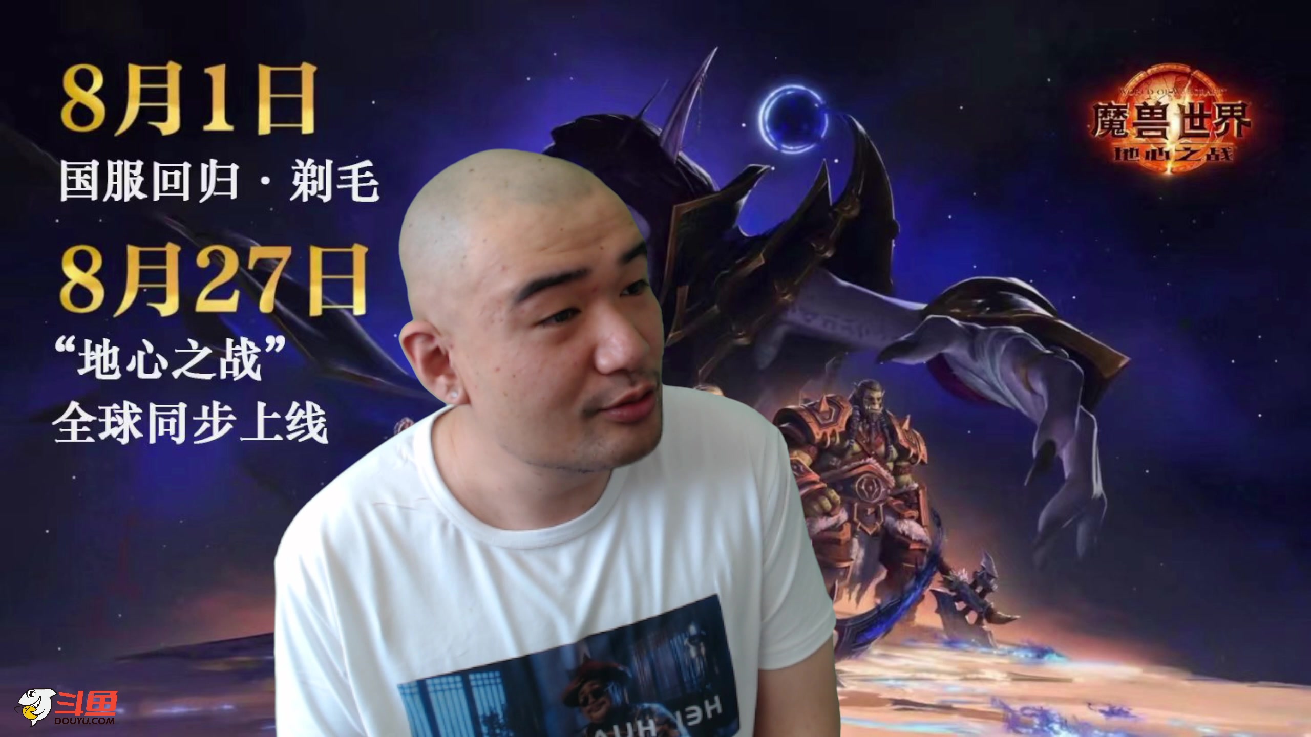 【2024-07-09 11点场】黑欢喜：游戏天才！！【4倍亲密度】