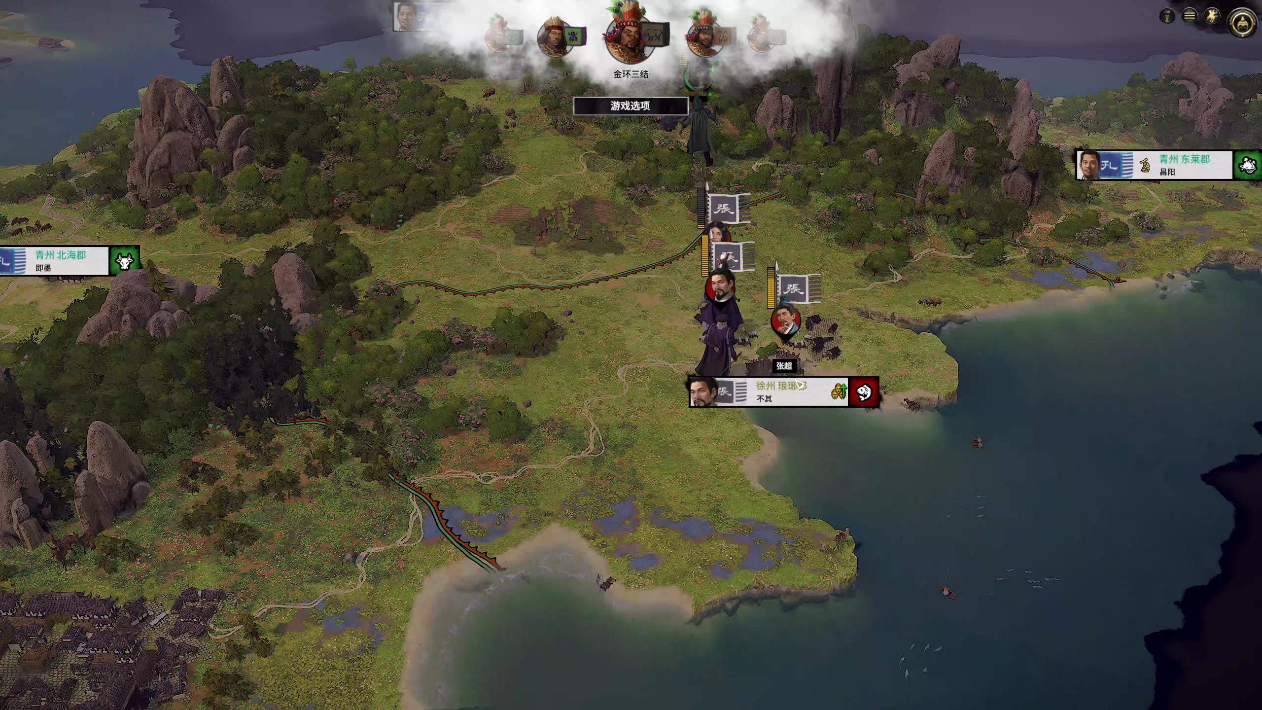 【2024-07-07 21点场】丶子魂魄兮为鬼雄：雄:要破局了！你就不懂