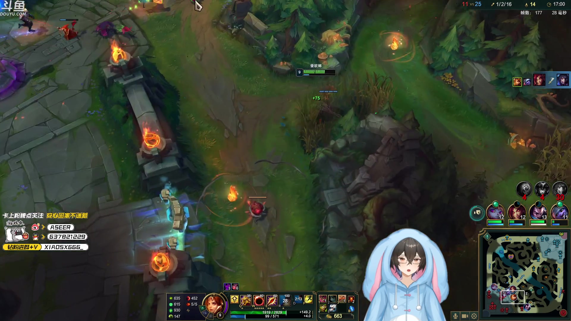 【2024-07-09 00点场】预言家lol：8点半来韩服训练了
