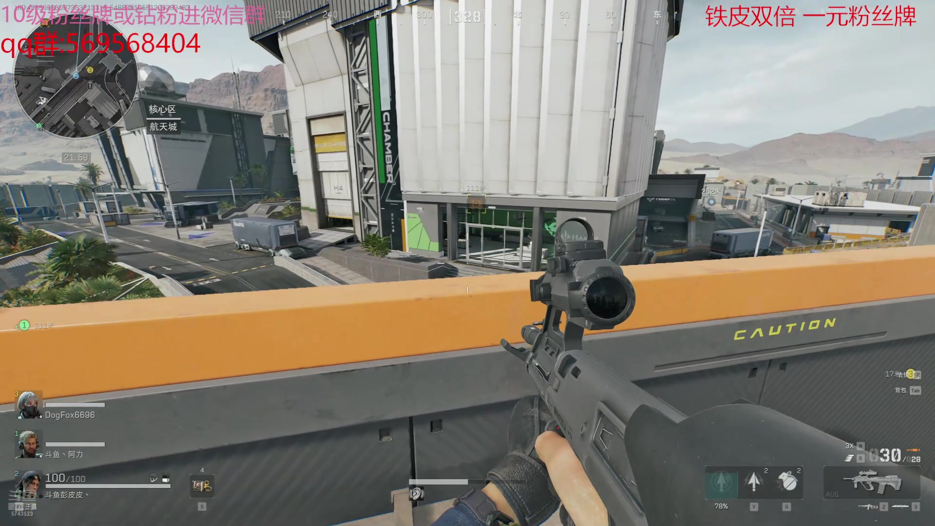 【2024-07-06 09点场】彭皮皮丶：德鲁伊之鼠王的陨落