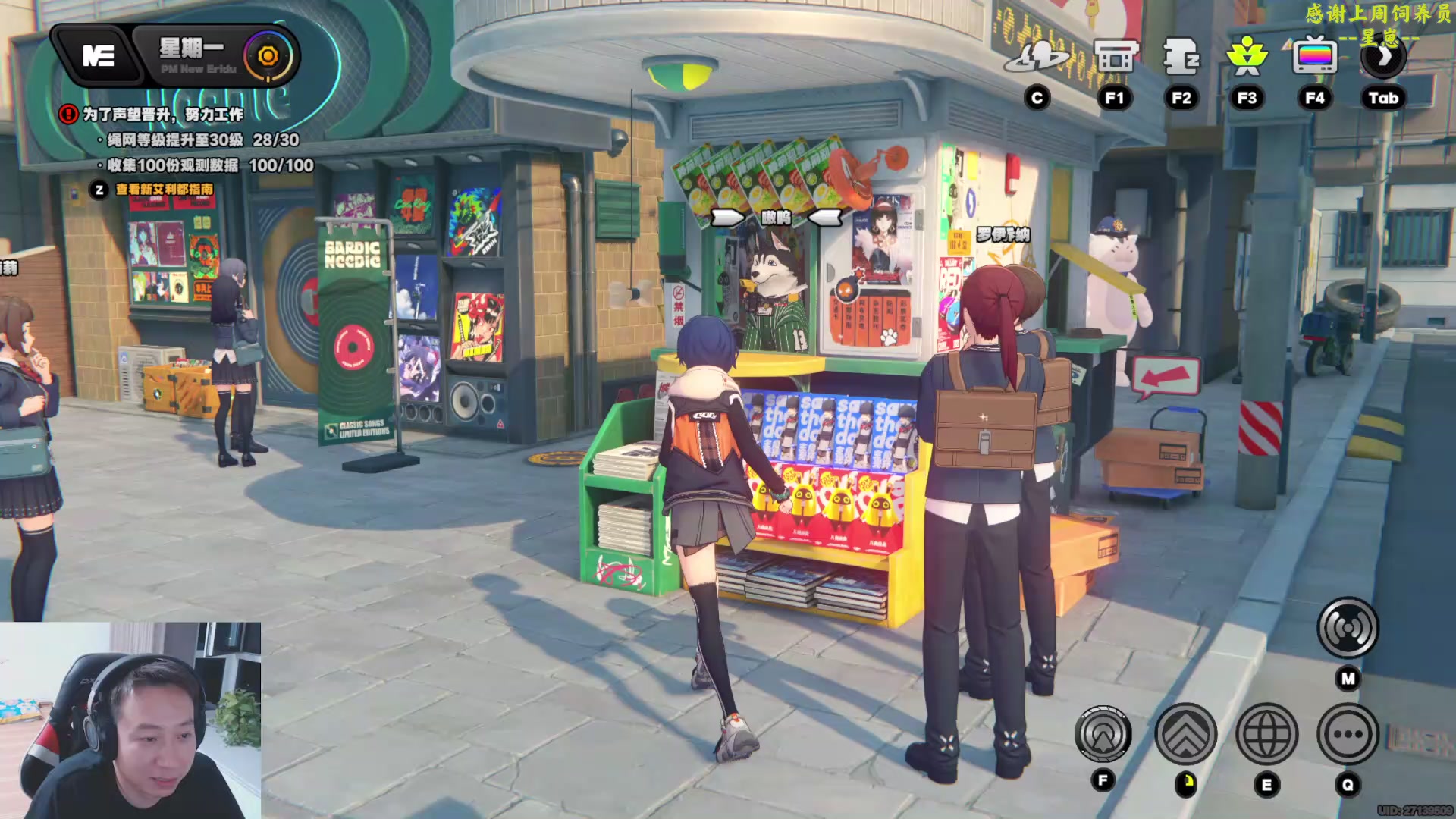 【2024-07-08 22点场】血墨丶：【墨哥】来这儿开心就好！