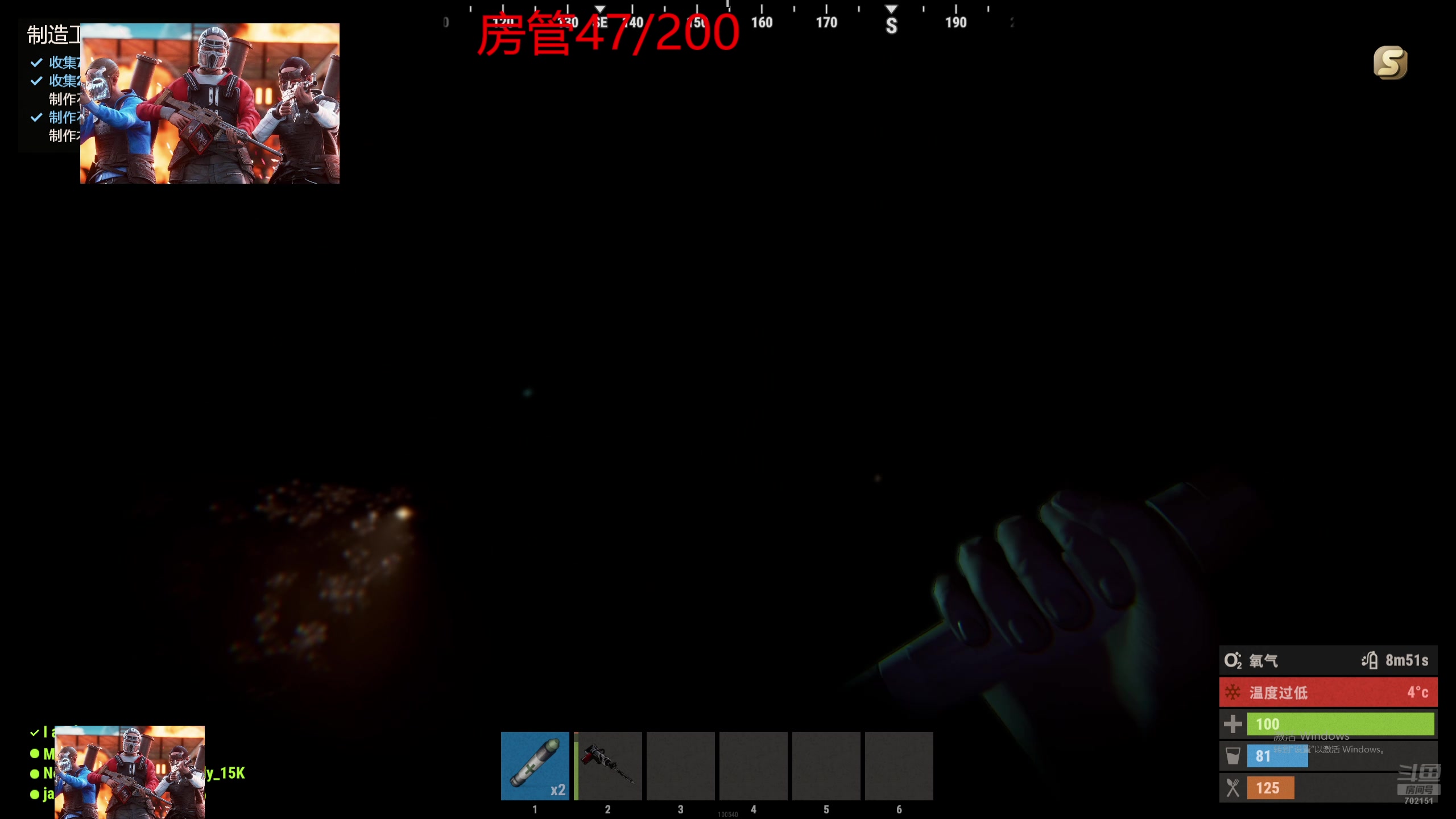 【2024-07-09 19点场】GY阳哥：702151  新主播直播 关注点点