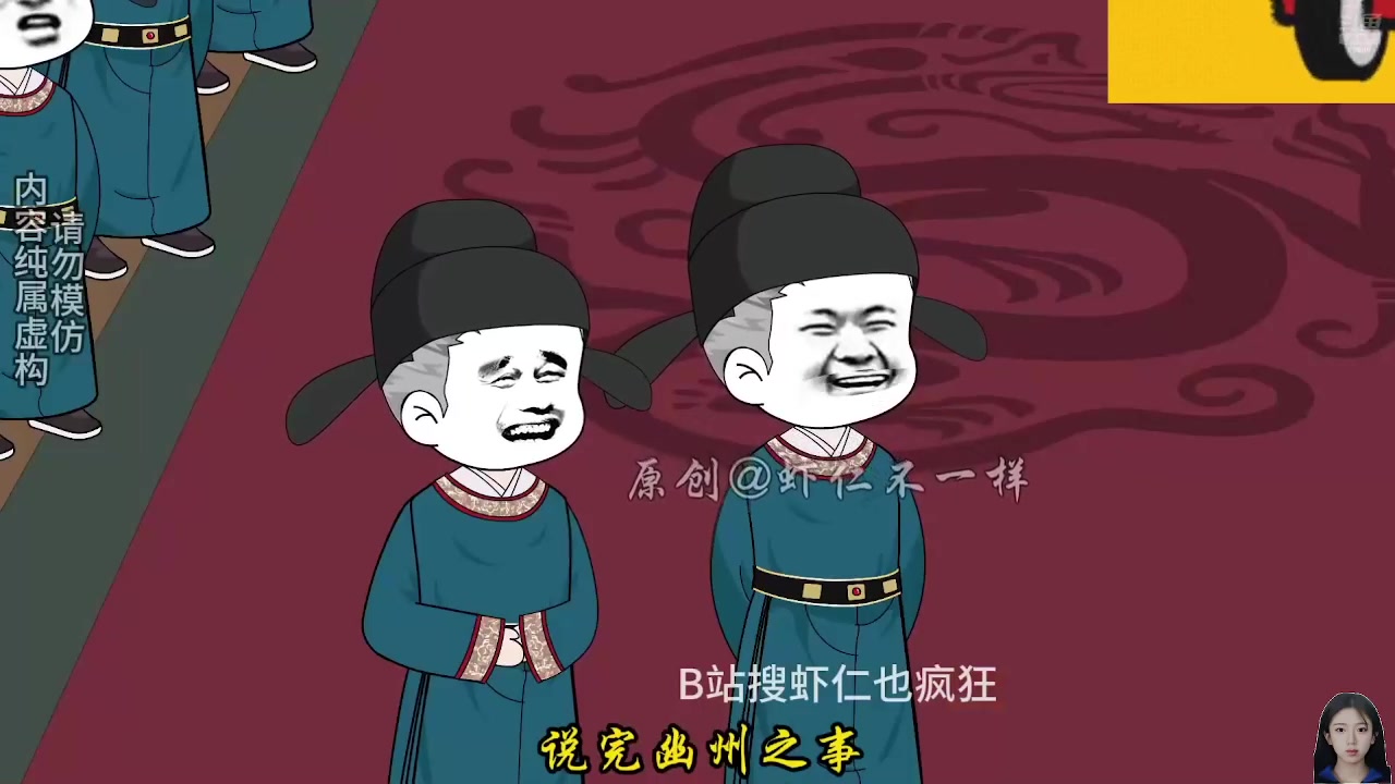 【2024-07-09 07点场】呆妹儿小霸王：【呆妹】一起see