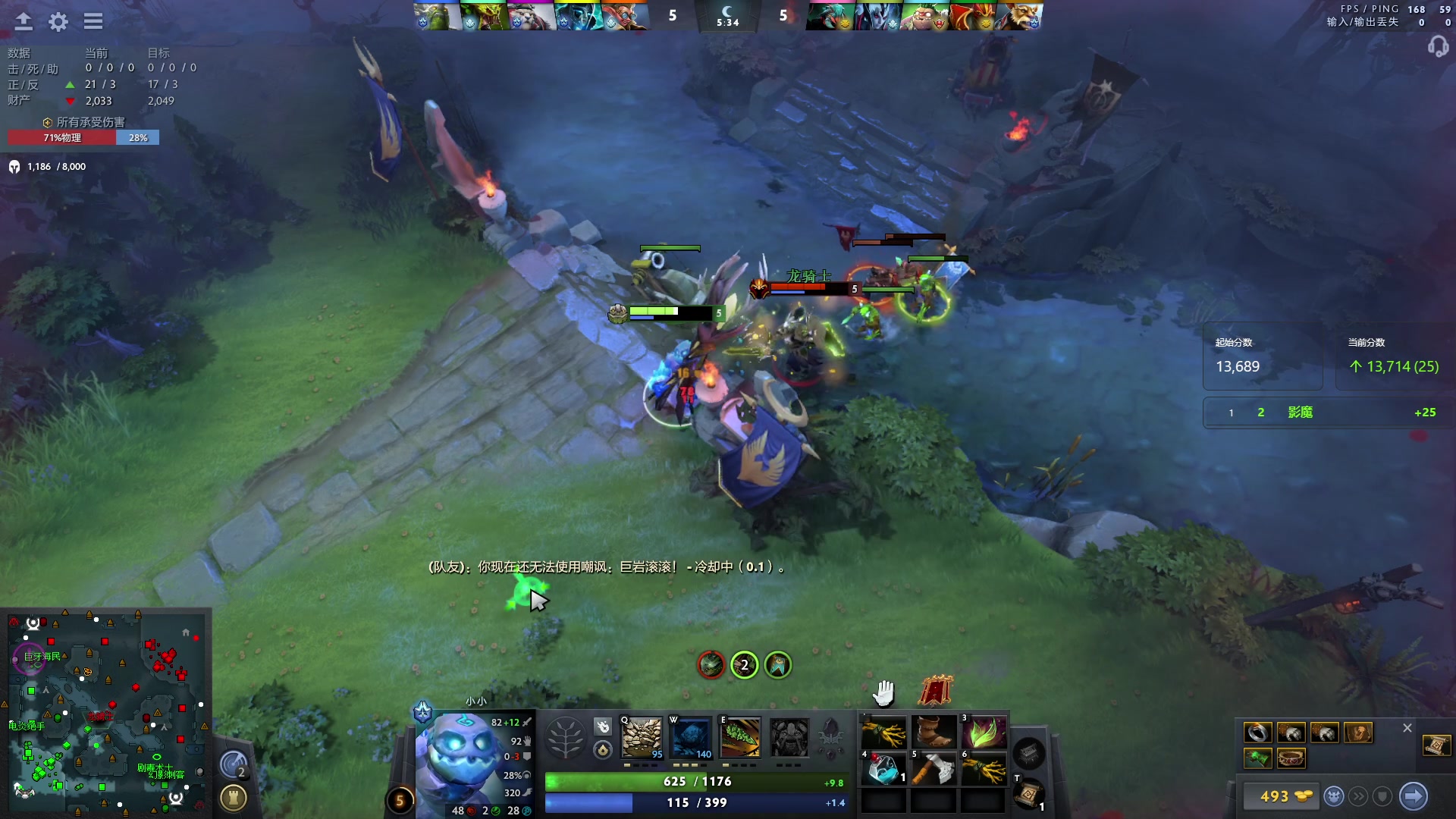 【2024-07-05 22点场】阳光男孩Aq：专杀妖魔鬼怪！！！！！7718843