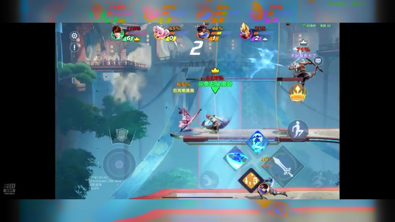 【2024-07-09 16点场】石头很会飞：今夏谋定天下