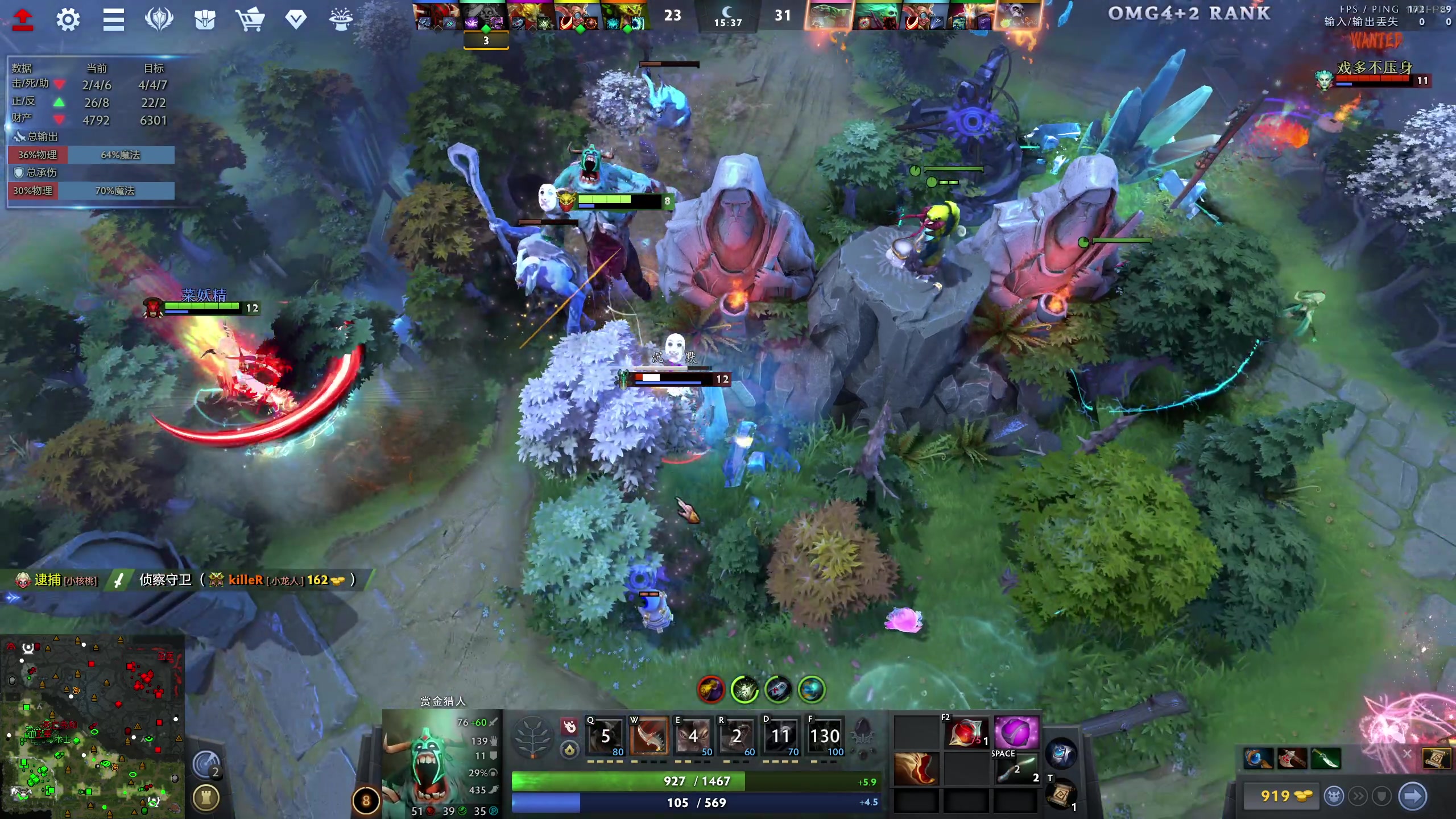 【2024-07-09 21点场】小刘_qq：小刘的直播间，