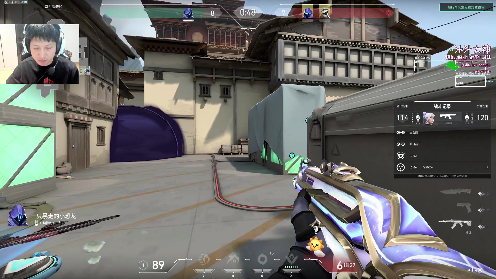 【2024-07-09 15点场】yjjimpaopao：今天把浩东培养一个好教练