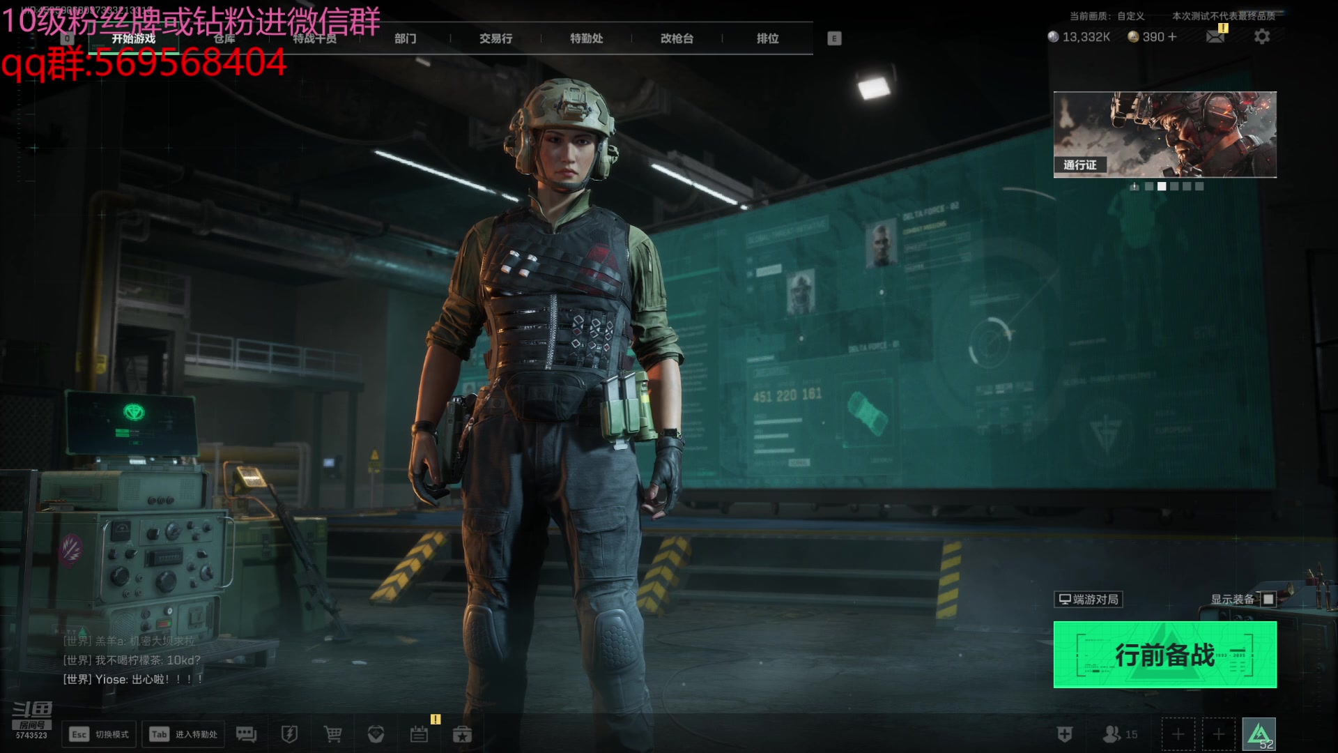 【2024-07-08 09点场】彭皮皮丶：德鲁伊之鼠王的陨落