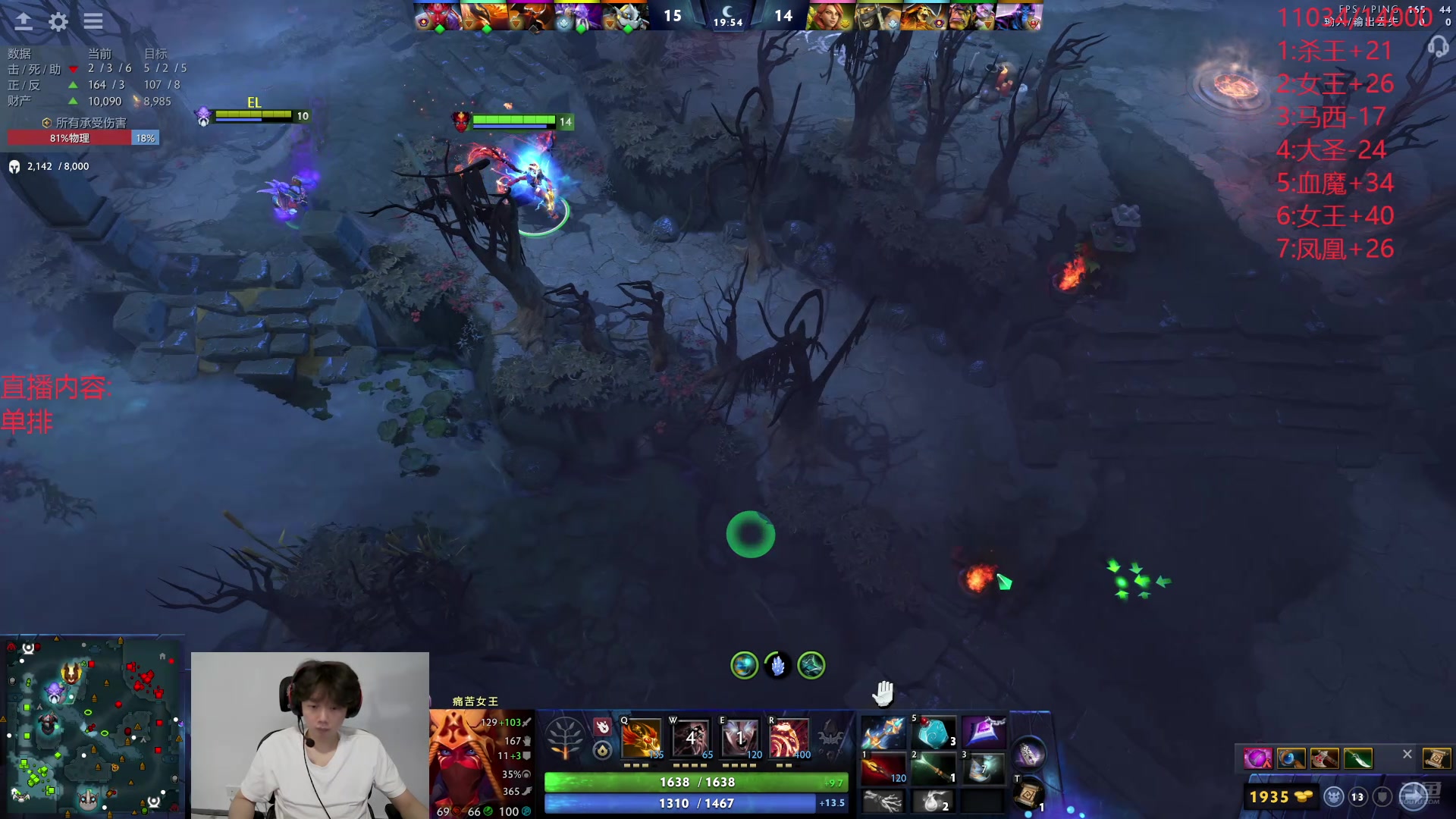 【2024-07-09 14点场】艾斯yoona：十项全能天才老年！