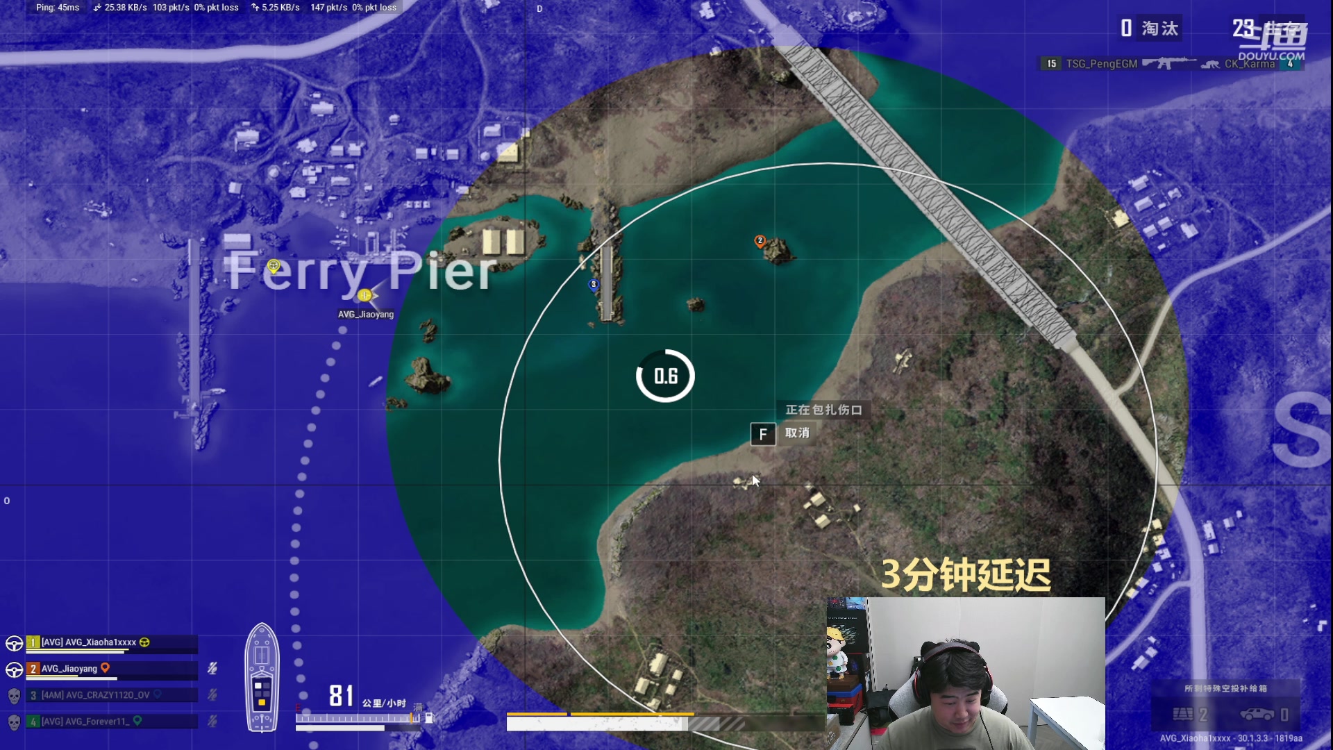 【2024-07-09 18点场】4AM小海xx丶：6点BOSS杯！！！