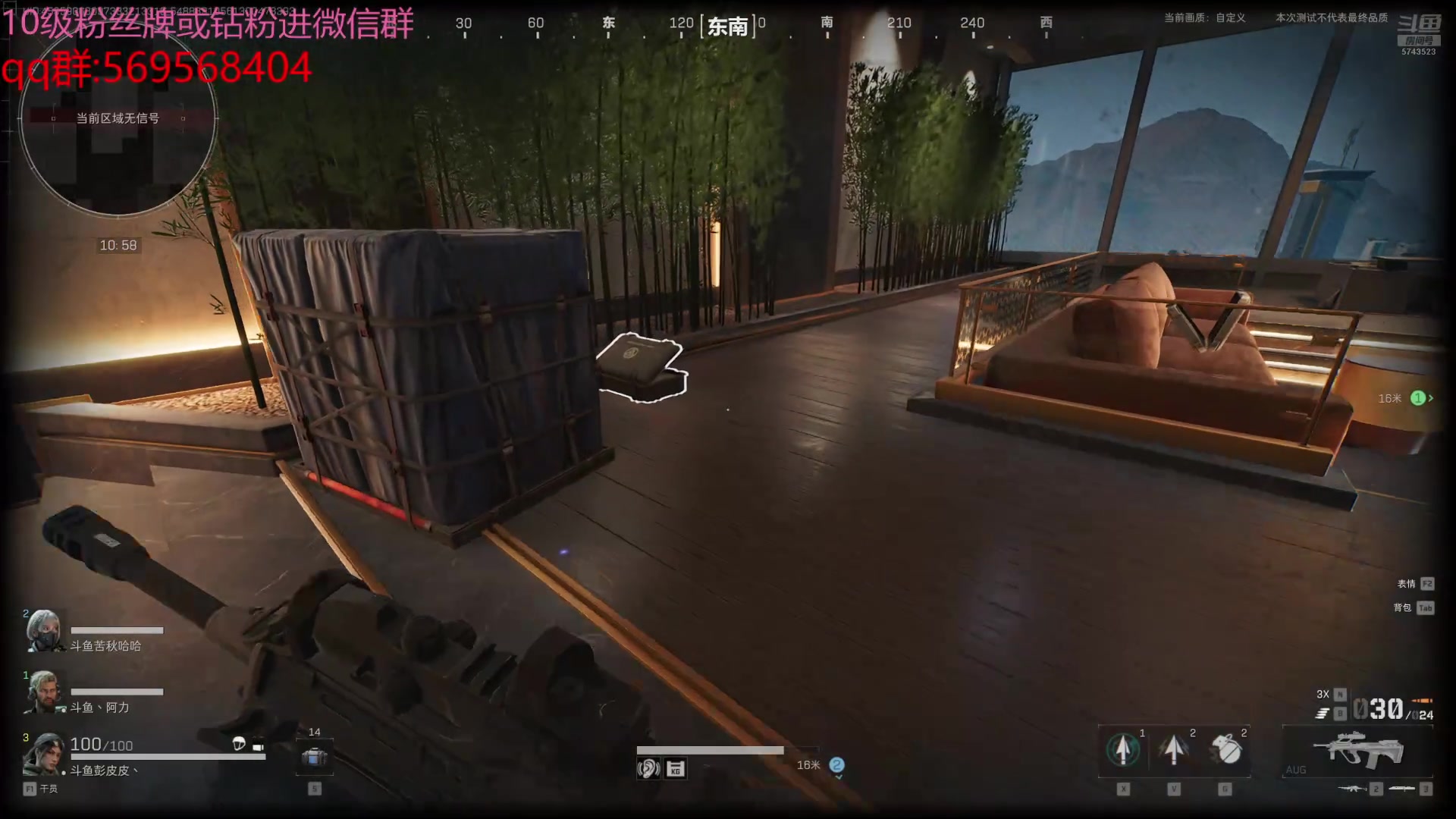 【2024-07-08 19点场】彭皮皮丶：德鲁伊之鼠王的陨落