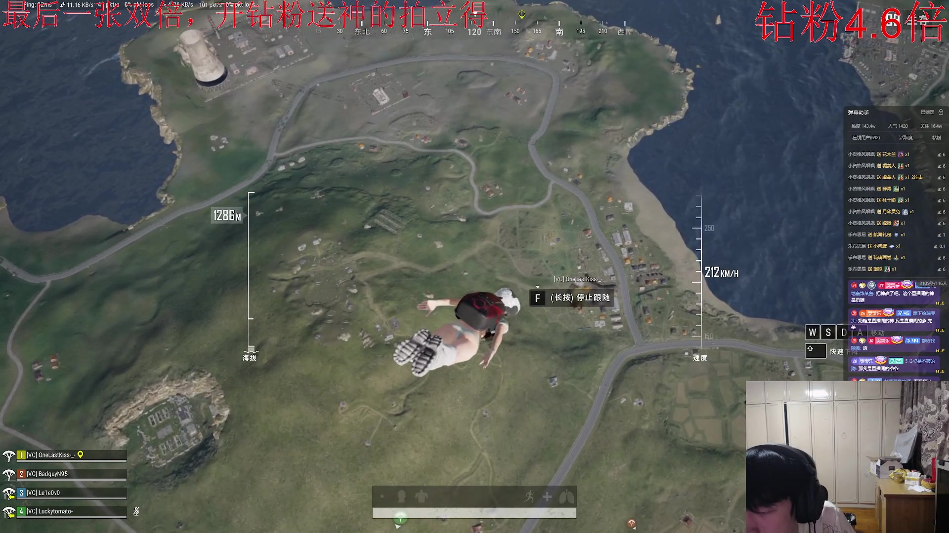 【2024-07-09 00点场】小乐碎片：钻石双倍卡0.1元粉丝牌