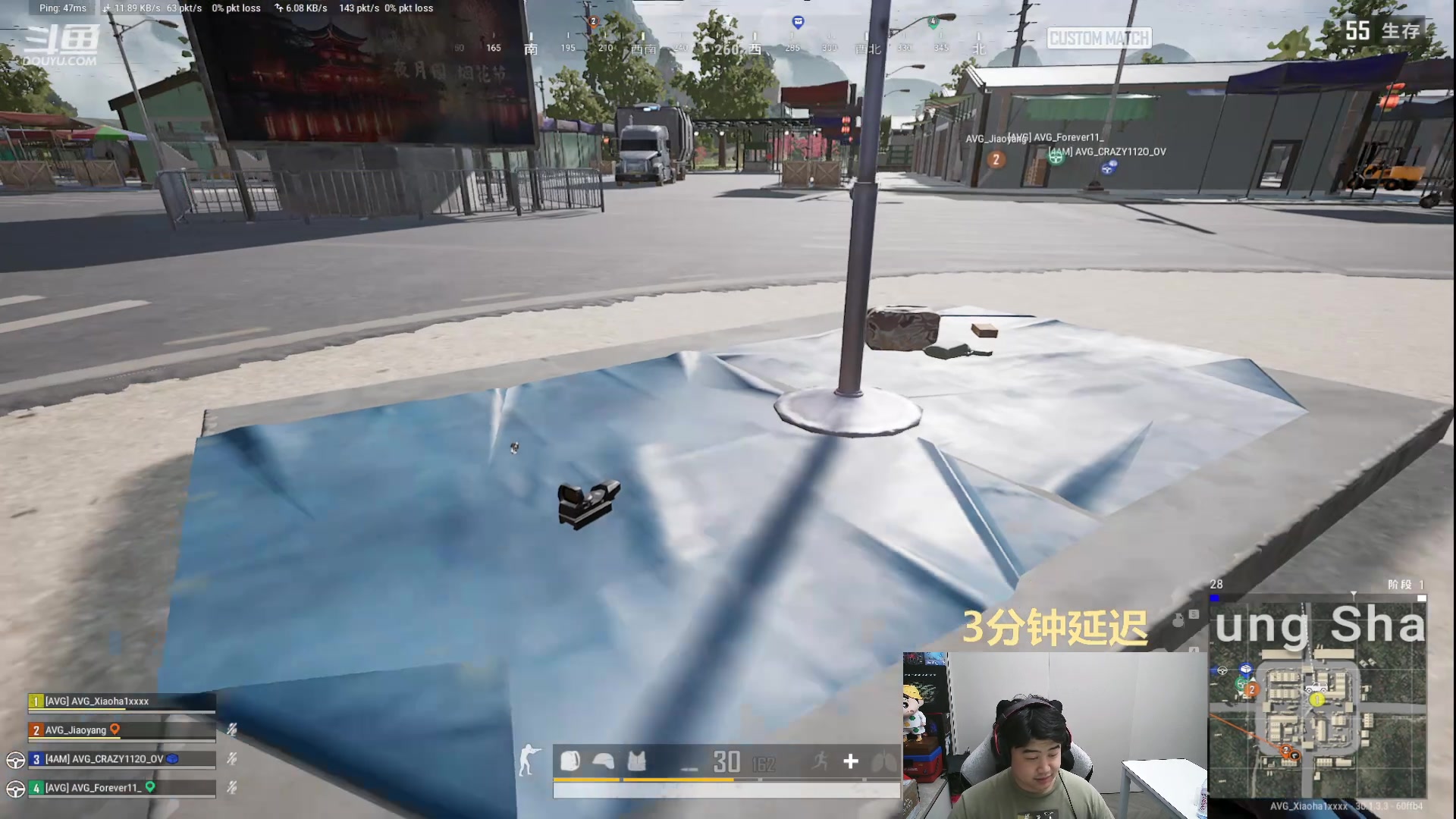 【2024-07-09 19点场】4AM小海xx丶：6点BOSS杯！！！