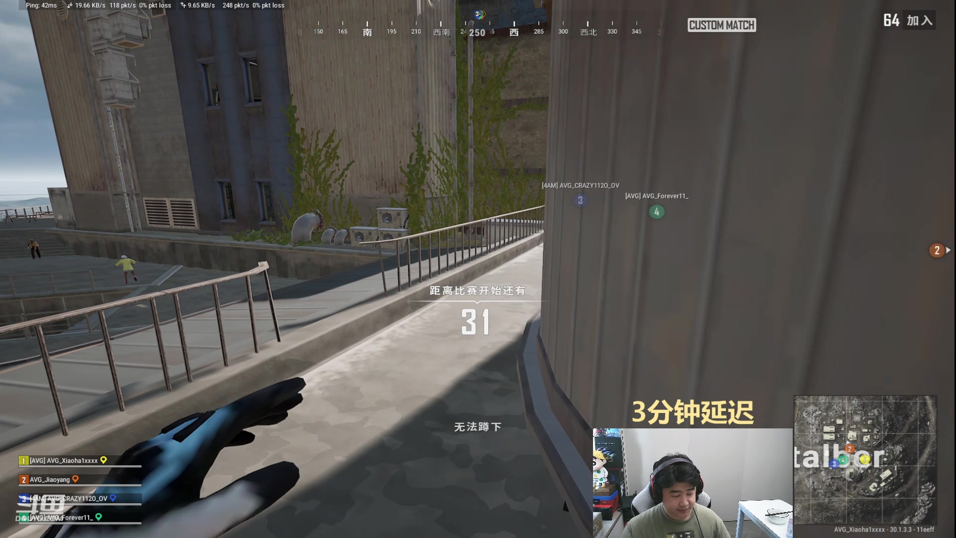 【2024-07-09 17点场】4AM小海xx丶：6点BOSS杯！！！