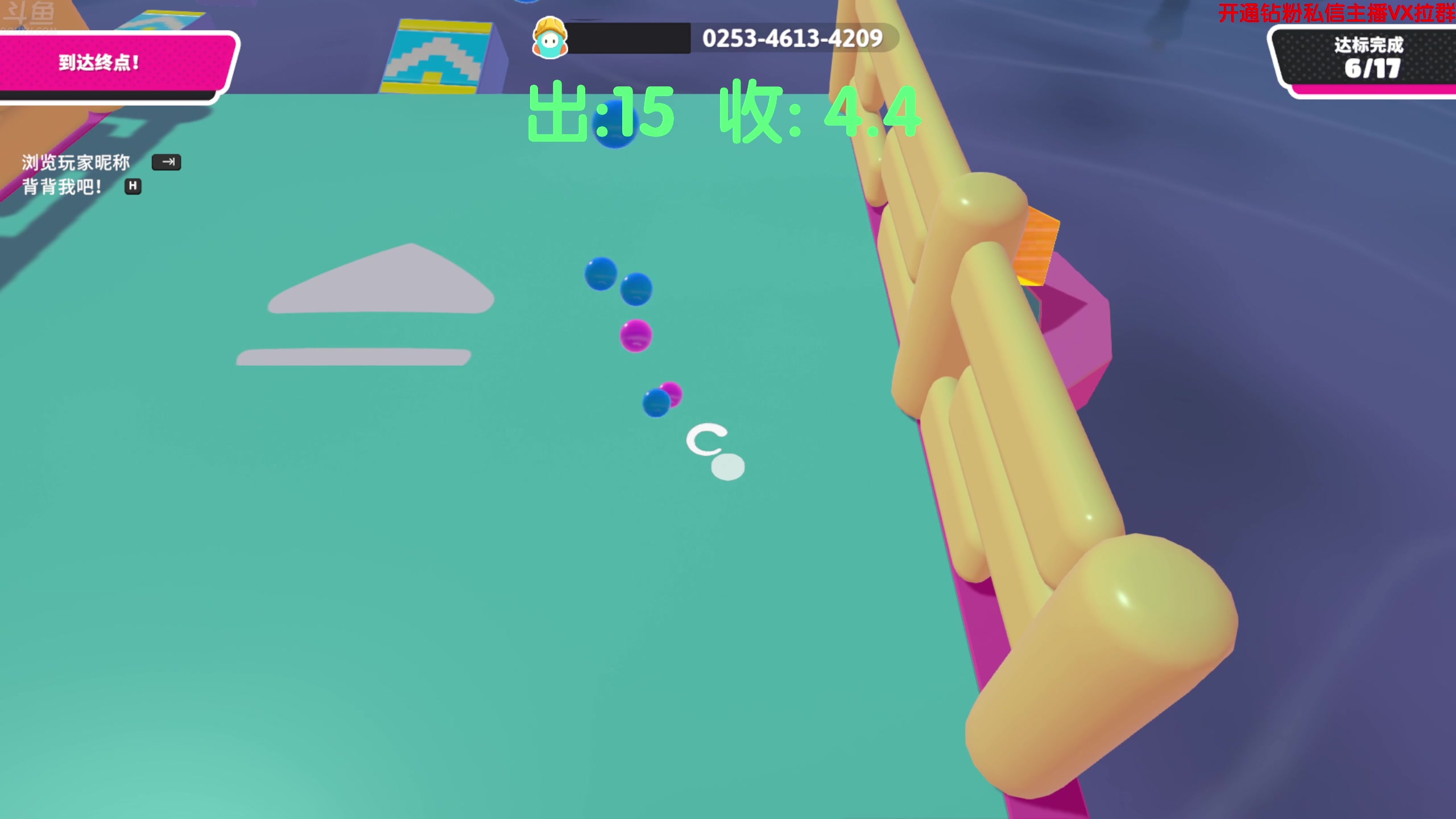 【2024-07-09 19点场】谢彬DD：【钻石双倍】解说利雅得大师赛！