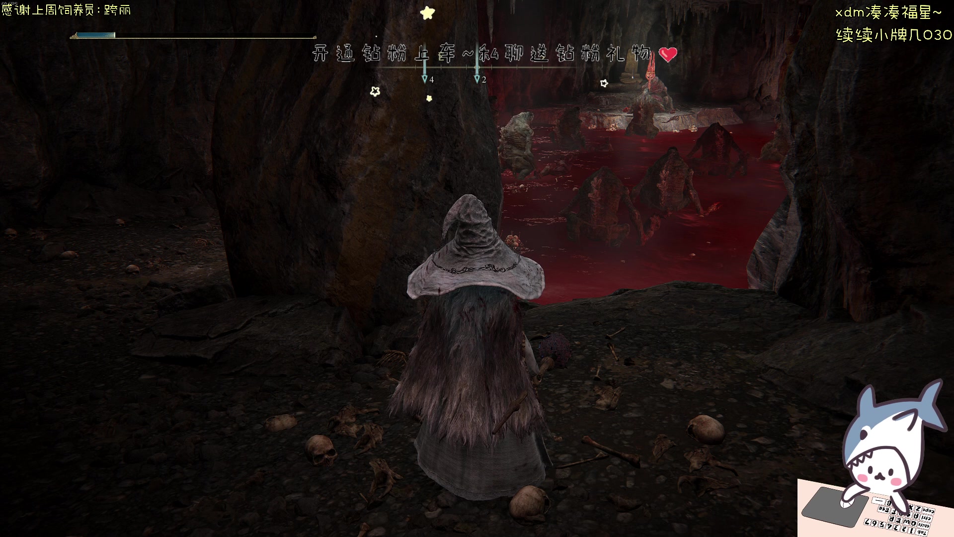 【2024-07-09 15点场】宝贝鱼O3O：你知道为什么在人群中我总能看到你吗？