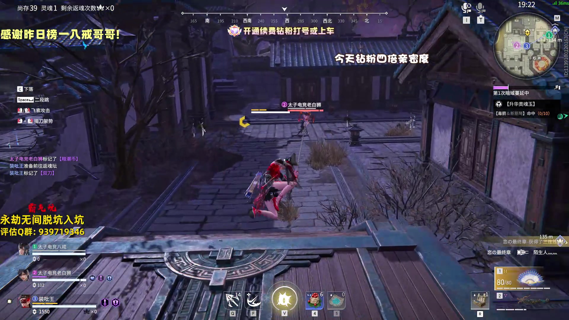 【2024-07-09 14点场】小铭XiaoMing阿：小铭：今天四倍亲密度！！！