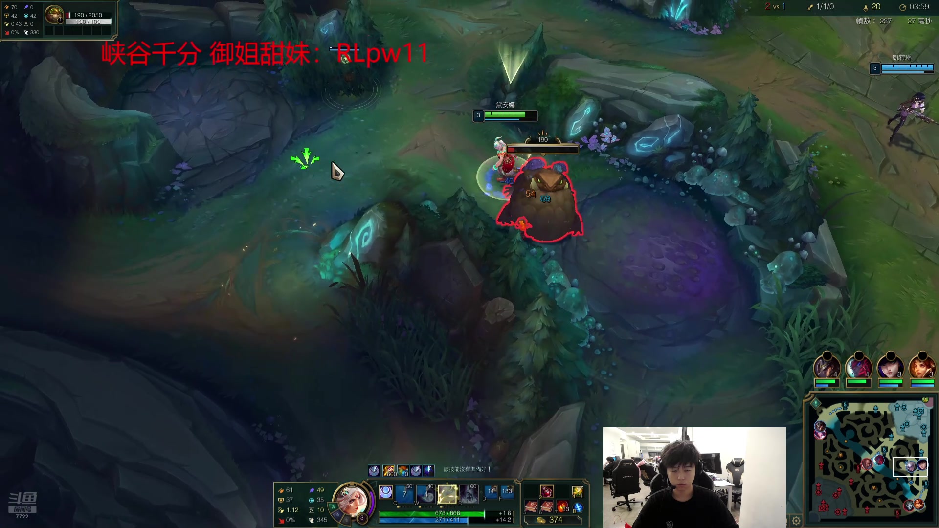 【2024-07-09 01点场】格局OoO：韩服千分局 打野教学