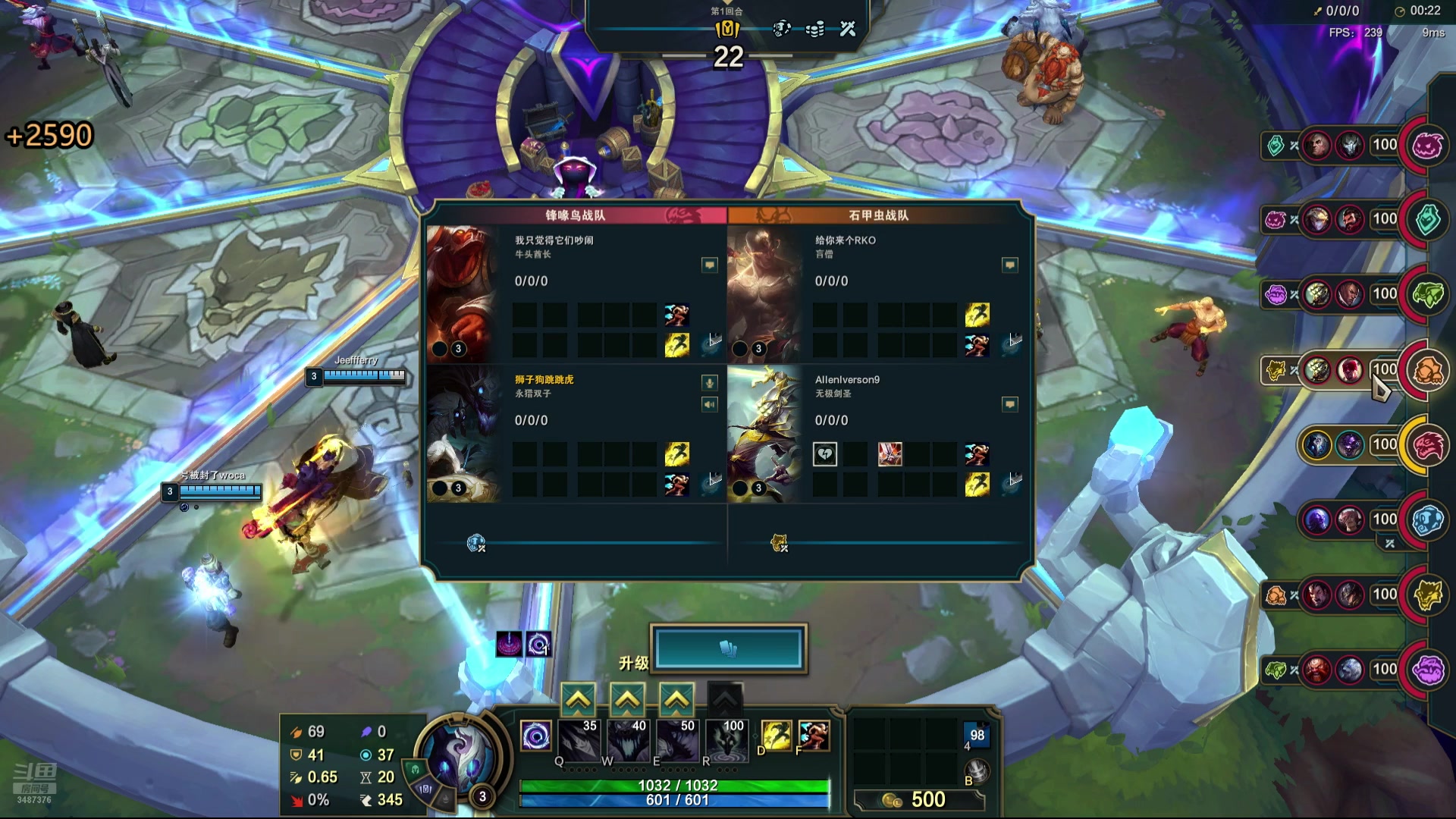 【2024-07-09 12点场】辛巴imb丶丶：斗魂之巅 速览高能