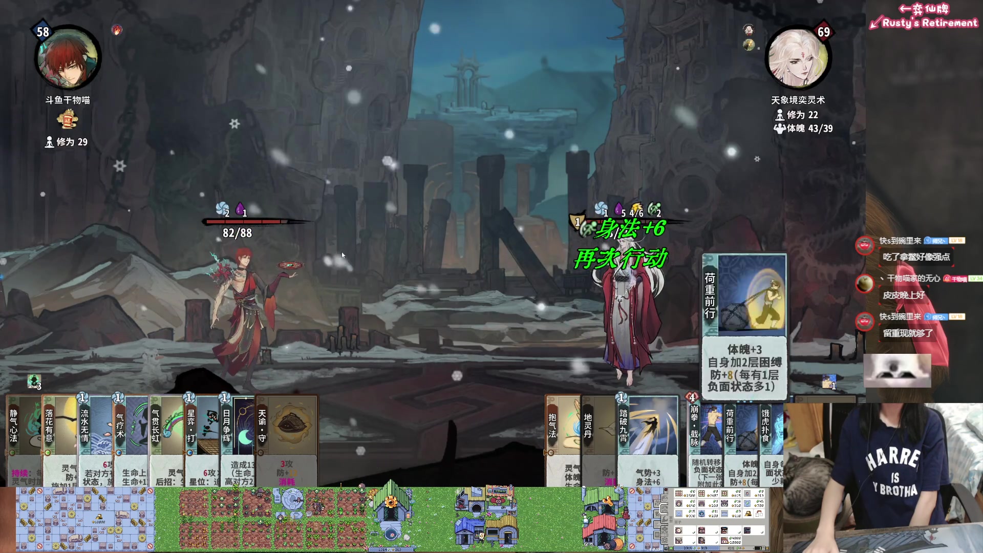 【2024-07-09 19点场】丶干物喵：干物喵❤随机道心时间~